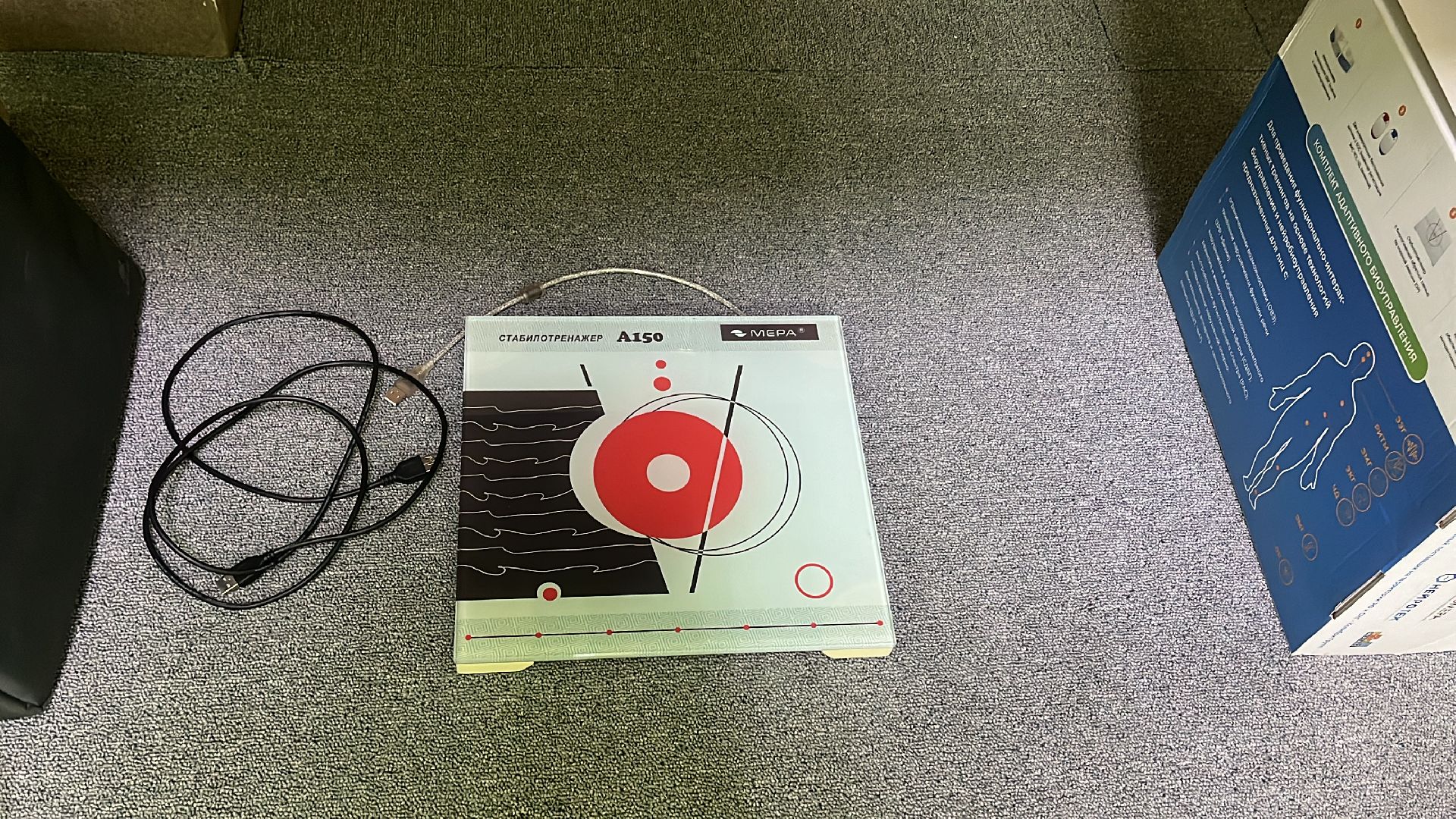 волоколамск, субсидии, субсидии для предпринимателей,