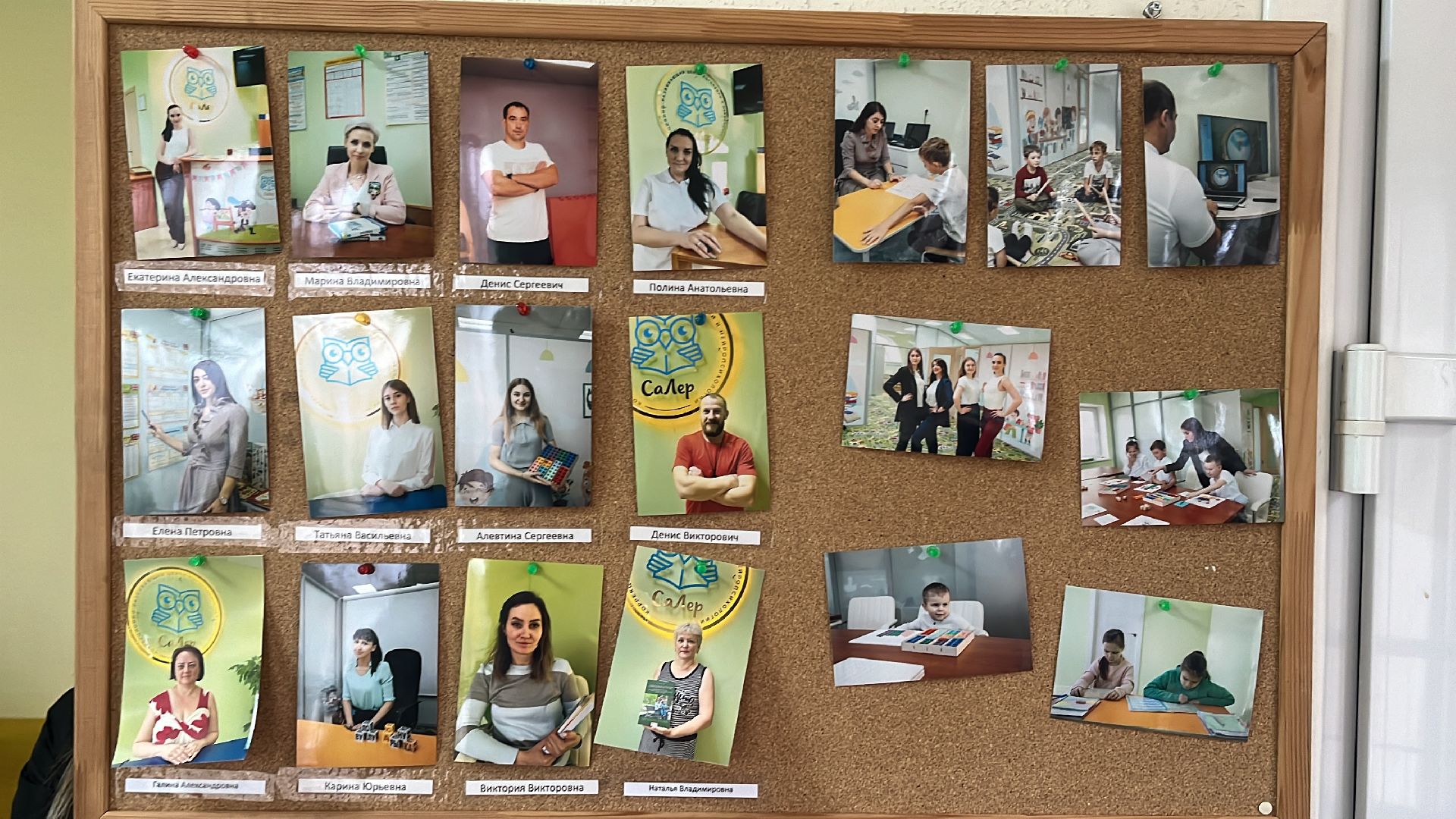 волоколамск, субсидии, субсидии для предпринимателей,