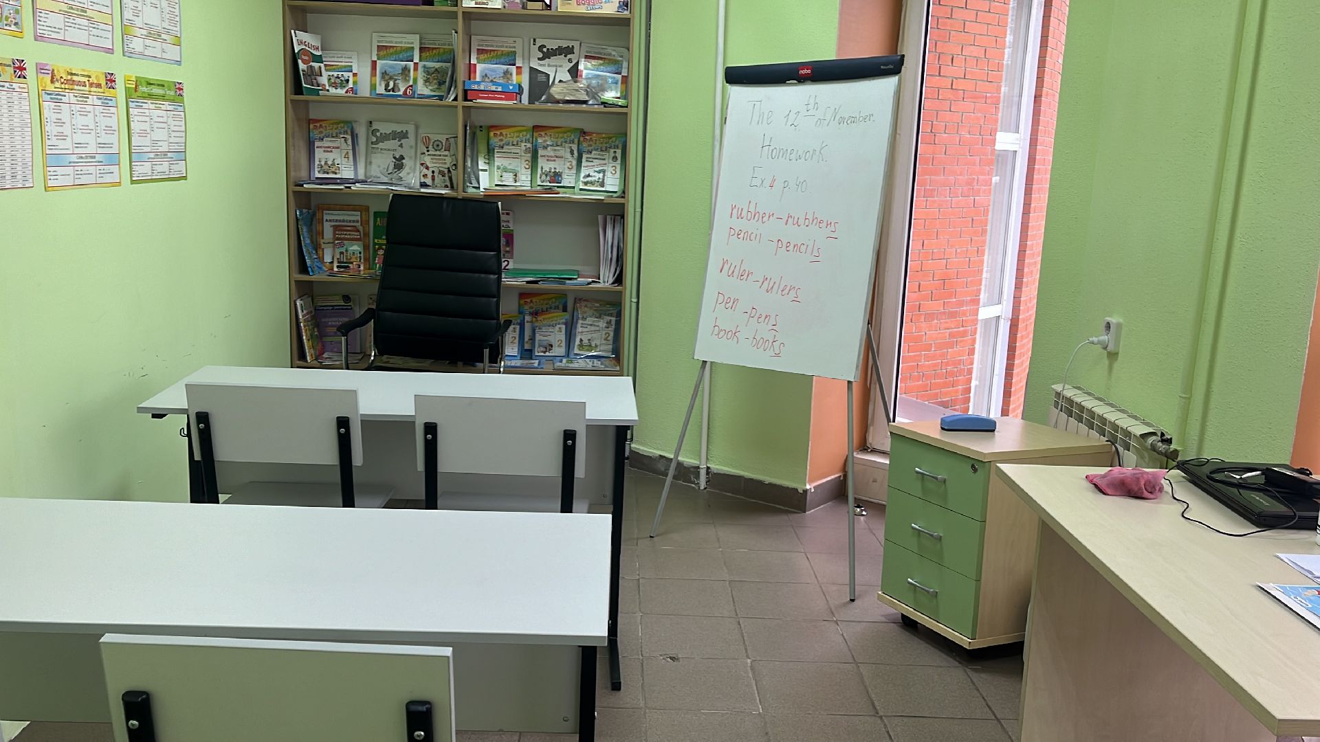 волоколамск, субсидии, субсидии для предпринимателей,