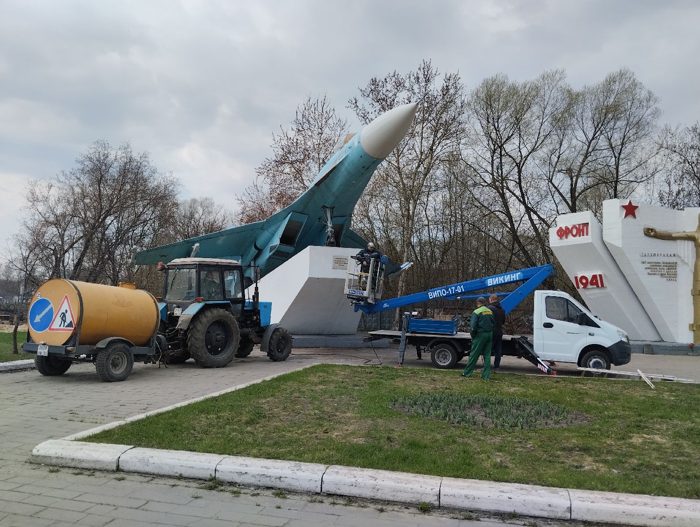 Су-27, памятник, благоустройство, Ногинск, Богородский городской округ, уборка территорий