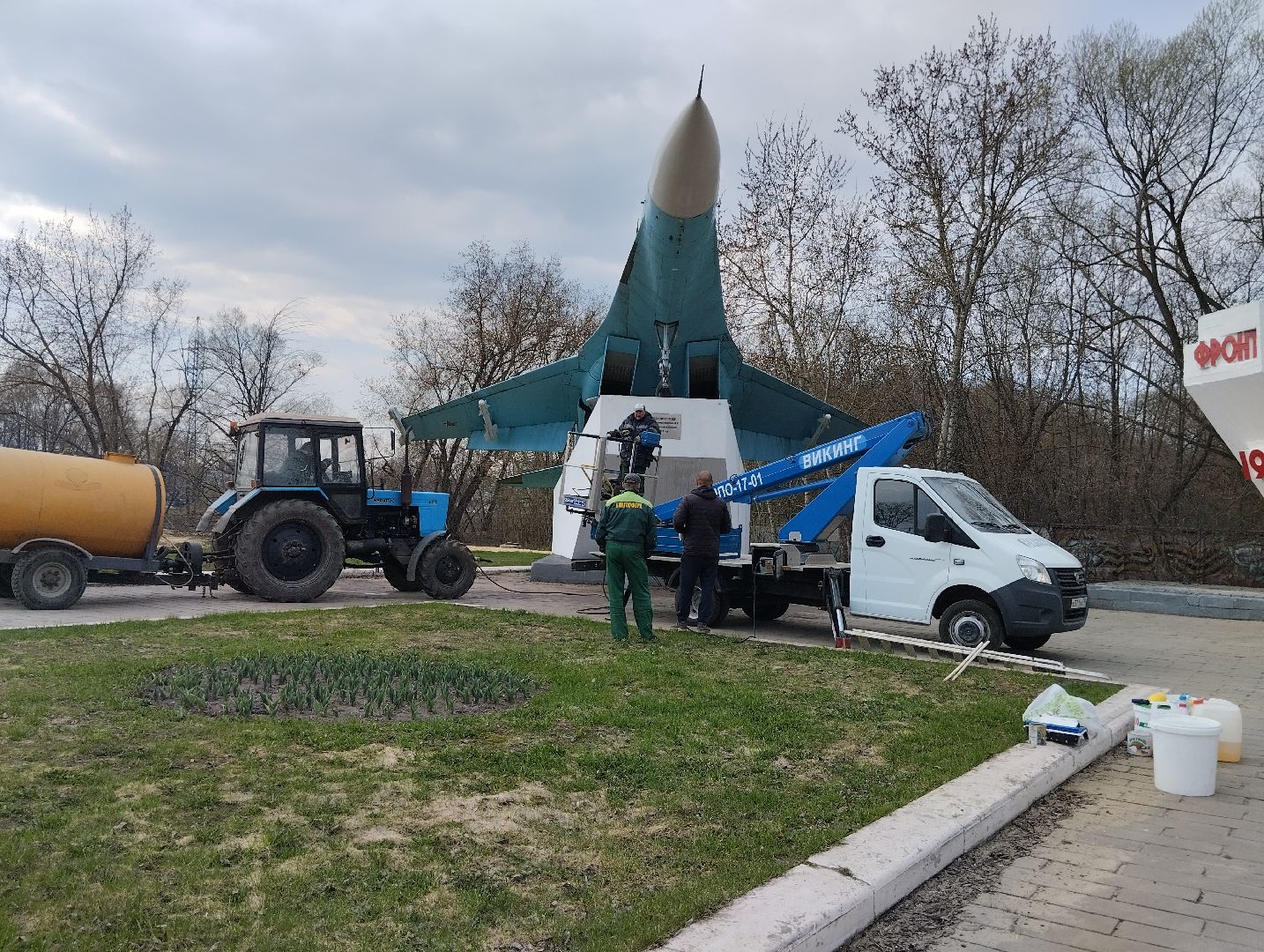 Су-27, памятник, благоустройство, Ногинск, Богородский городской округ, уборка территорий