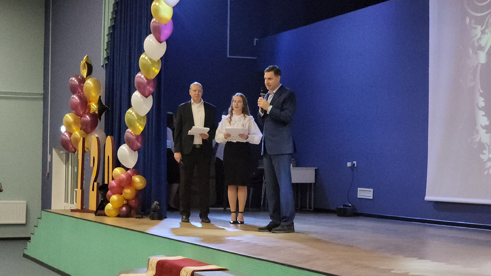 котельники, школа, юбилей, поздравления, музей, достижения,