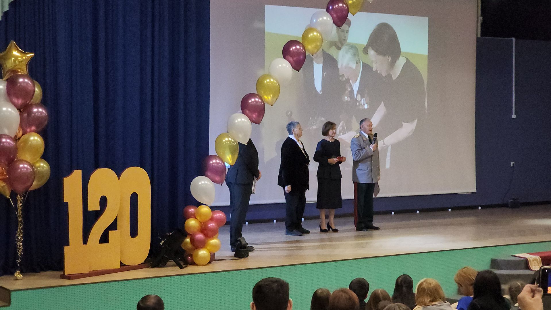 котельники, школа, юбилей, поздравления, музей, достижения,