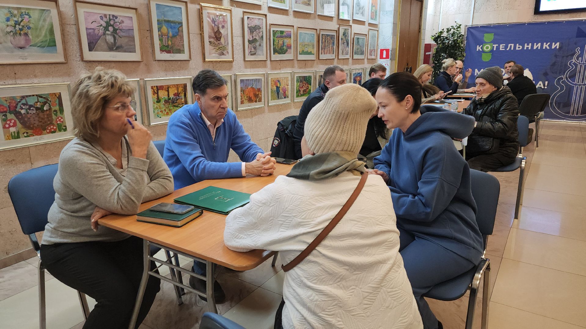 котельники, выездная администрация, переселение, ответы,