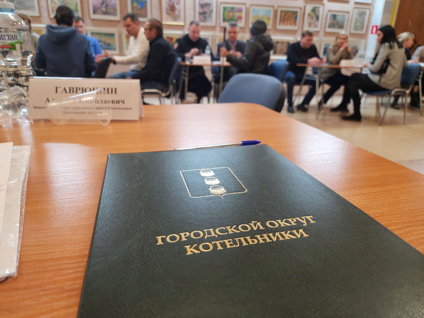 котельники, выездная администрация, переселение, ответы,