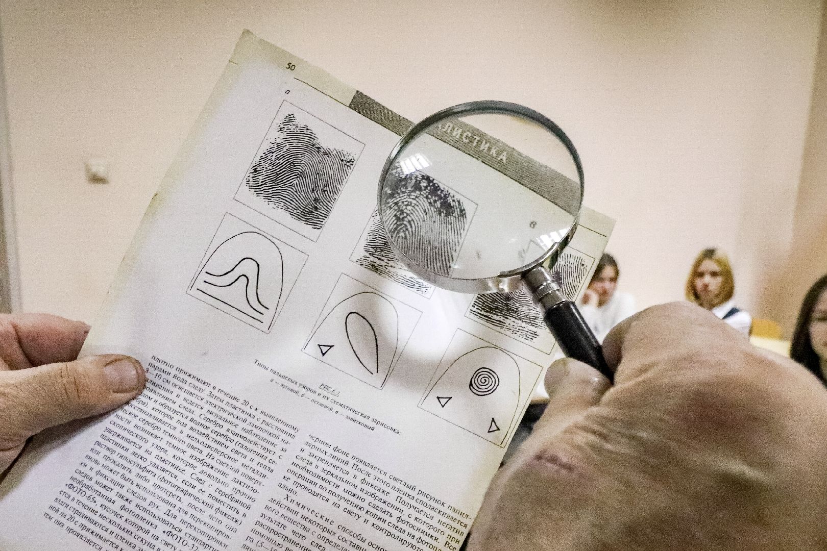 Клин, общество, дети, образование, профориентация, криминалистика,