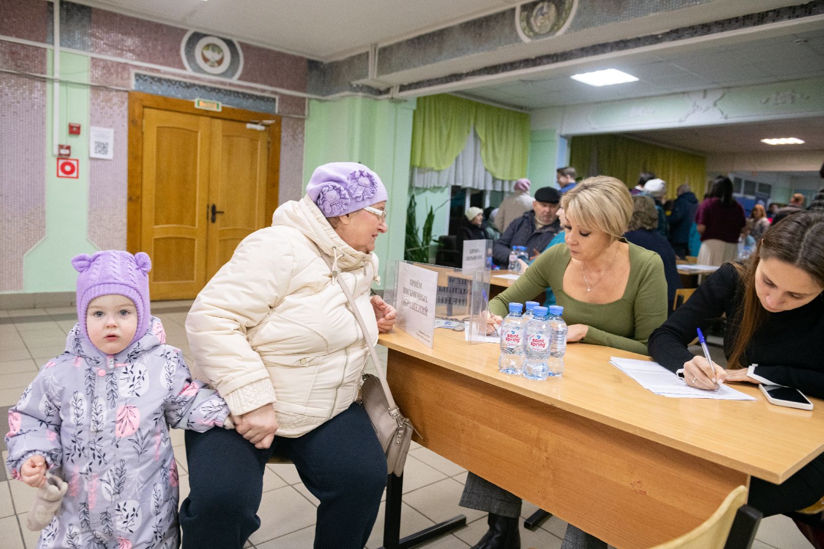 общество, Лыткарино, выездная администрация, вертикалка,