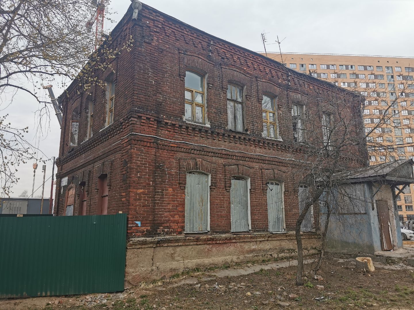 краеведение, реконструкция