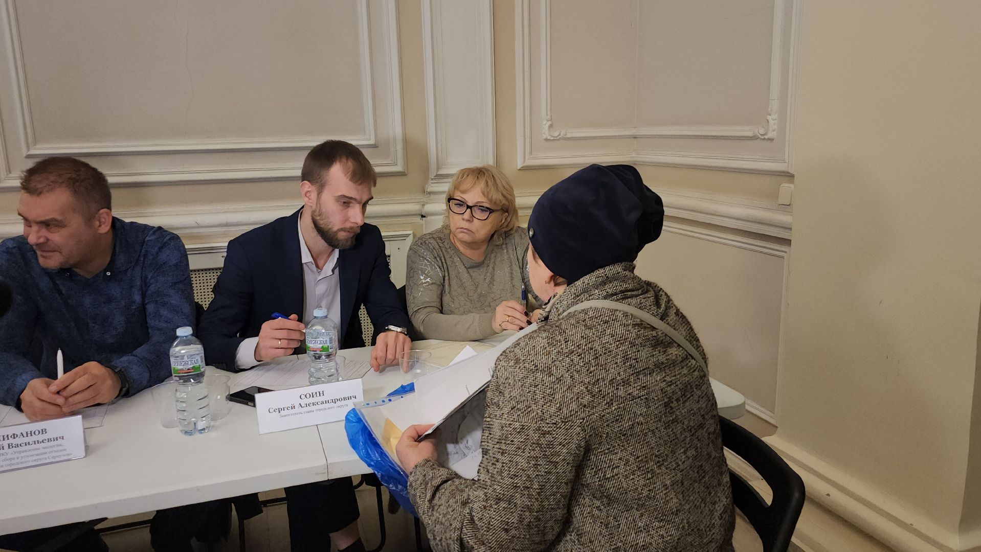 серпухов, подмосковье, выездная администрация, глава городского округа, депутат мособлдумы,