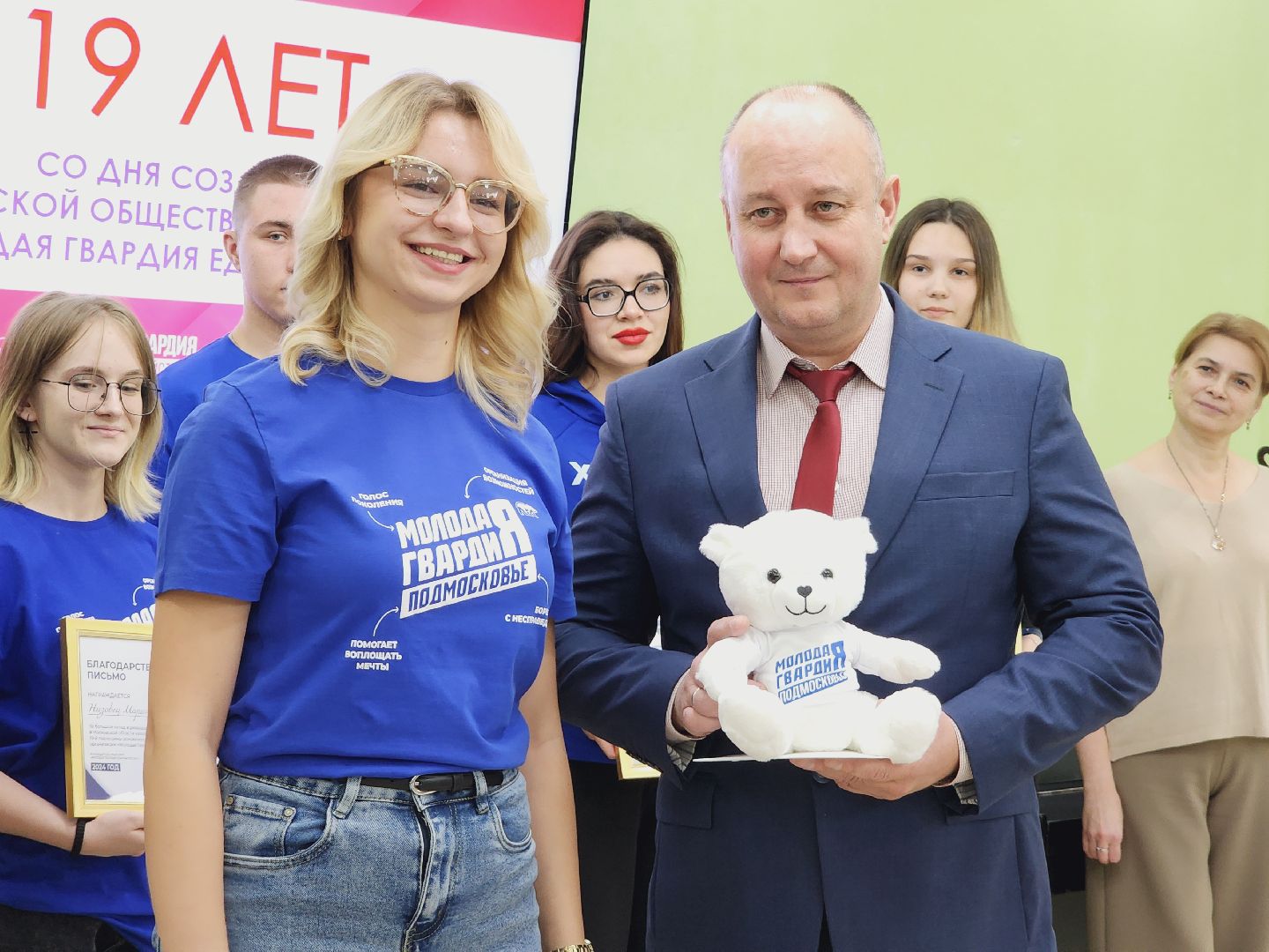 Егорьевск, Подмосковье, Московская область, молодая гвардия,