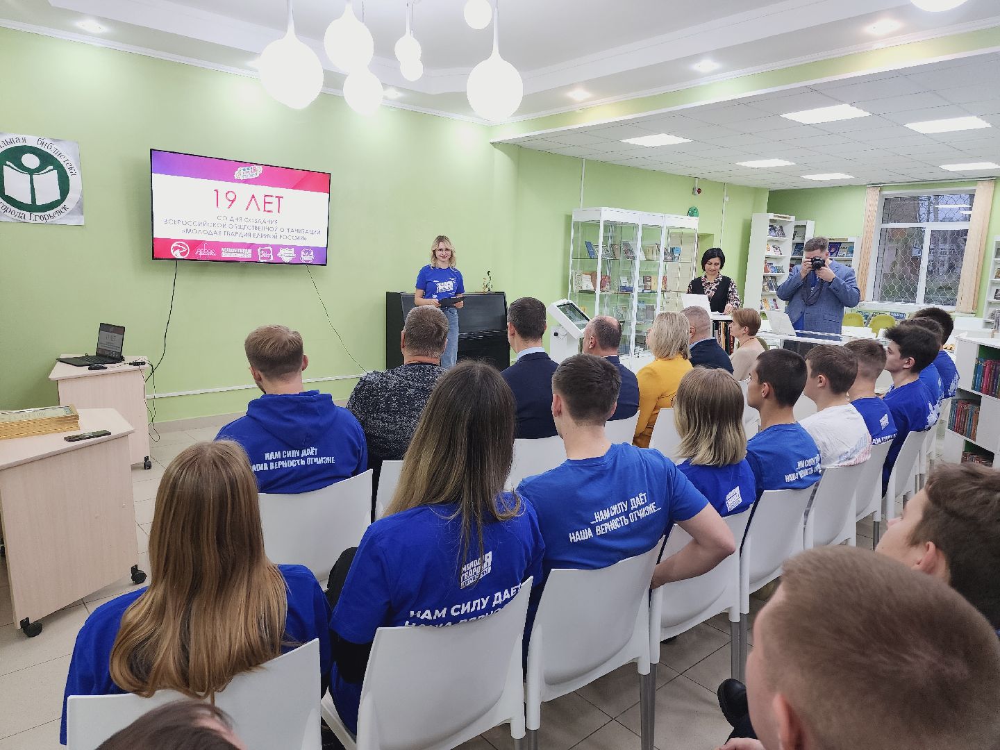 Егорьевск, Подмосковье, Московская область, молодая гвардия,