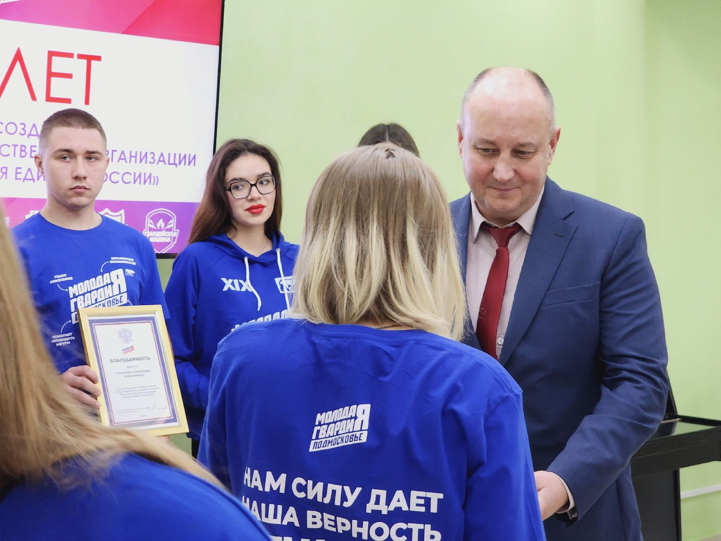 Егорьевск, Подмосковье, Московская область, молодая гвардия,