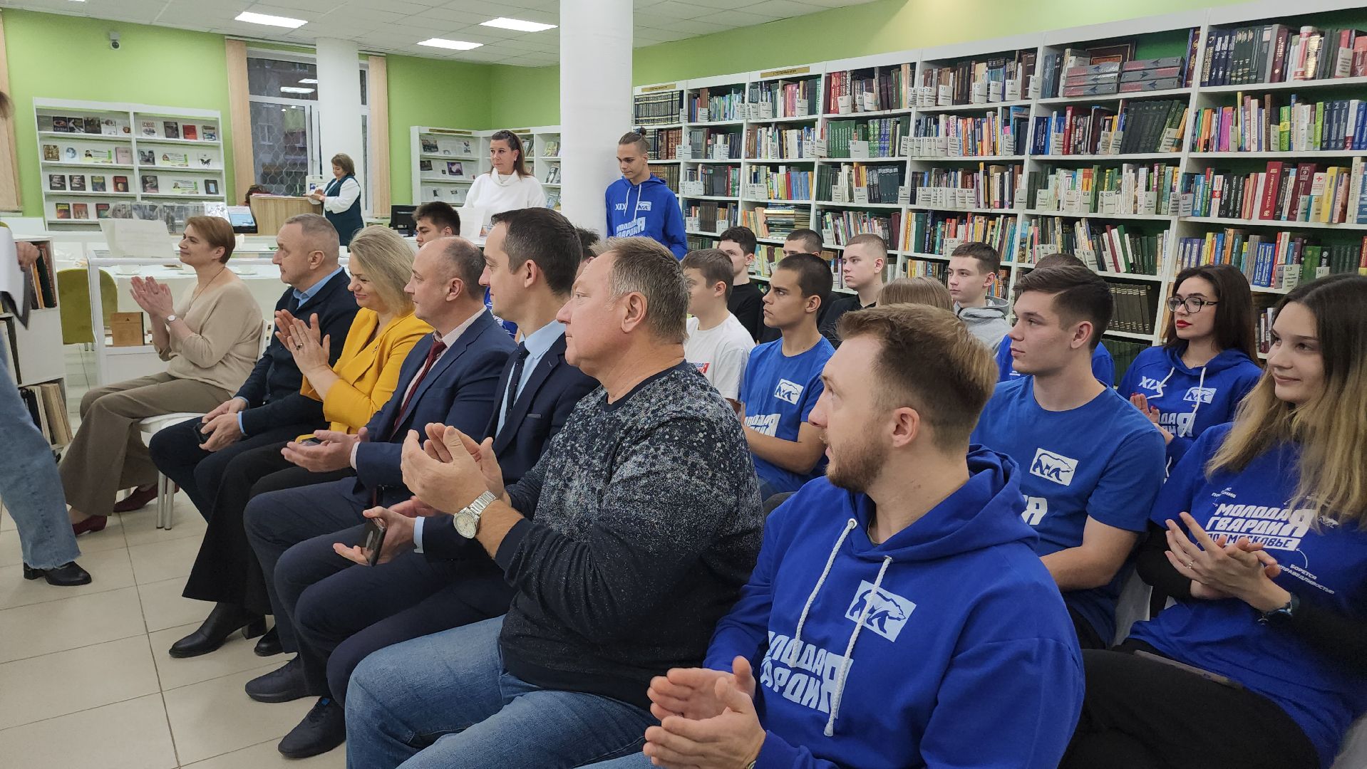 Егорьевск, Подмосковье, Московская область, молодая гвардия,