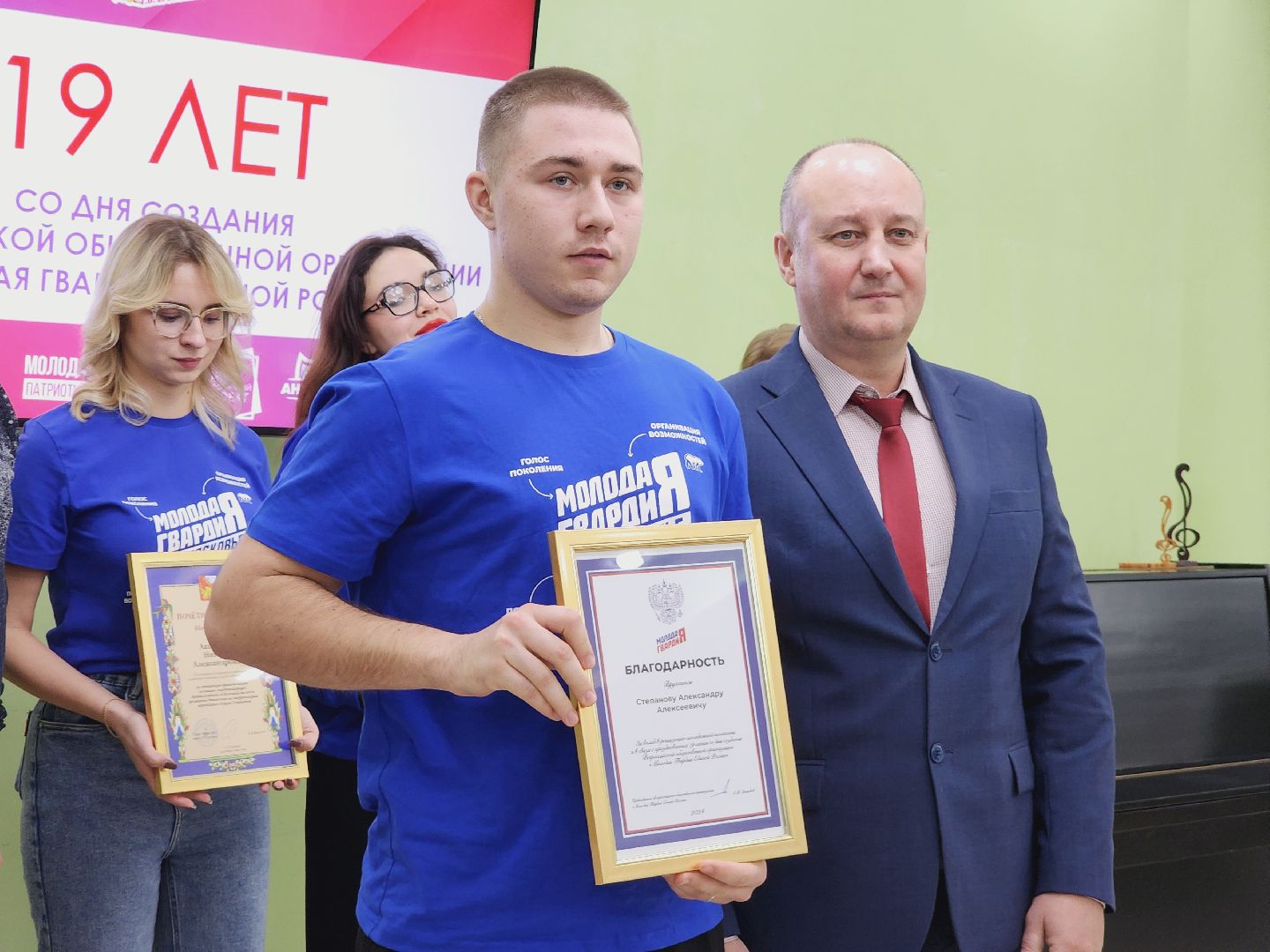 Егорьевск, Подмосковье, Московская область, молодая гвардия,