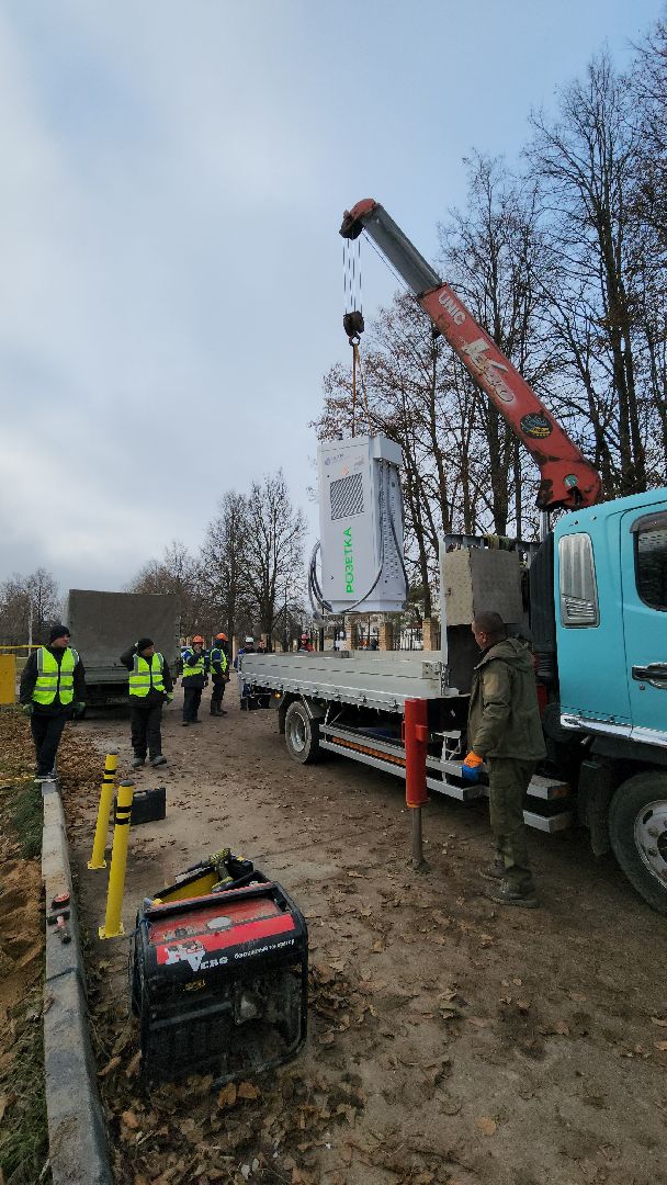 Руза, электроавтомобили, электрозарядные станции, рузский городской округ, экология, урожай, московская область, россети московский регион, вертикалки,