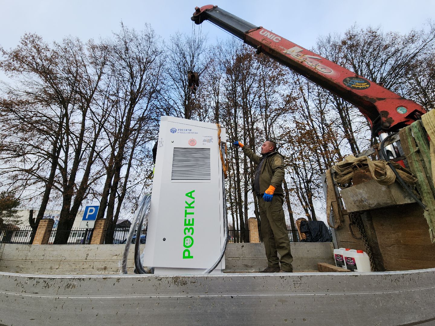 Руза, электроавтомобили, электрозарядные станции, рузский городской округ, экология, урожай, московская область, россети московский регион, вертикалки,