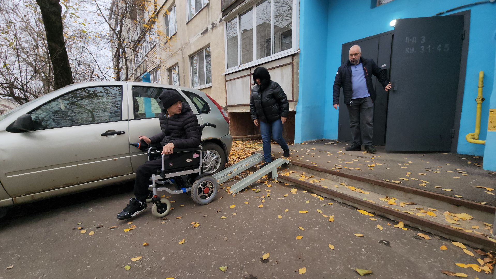 пандус, участник сво, инвалид-колясочник, депутат, серпухов, улица западная, вертикалки,