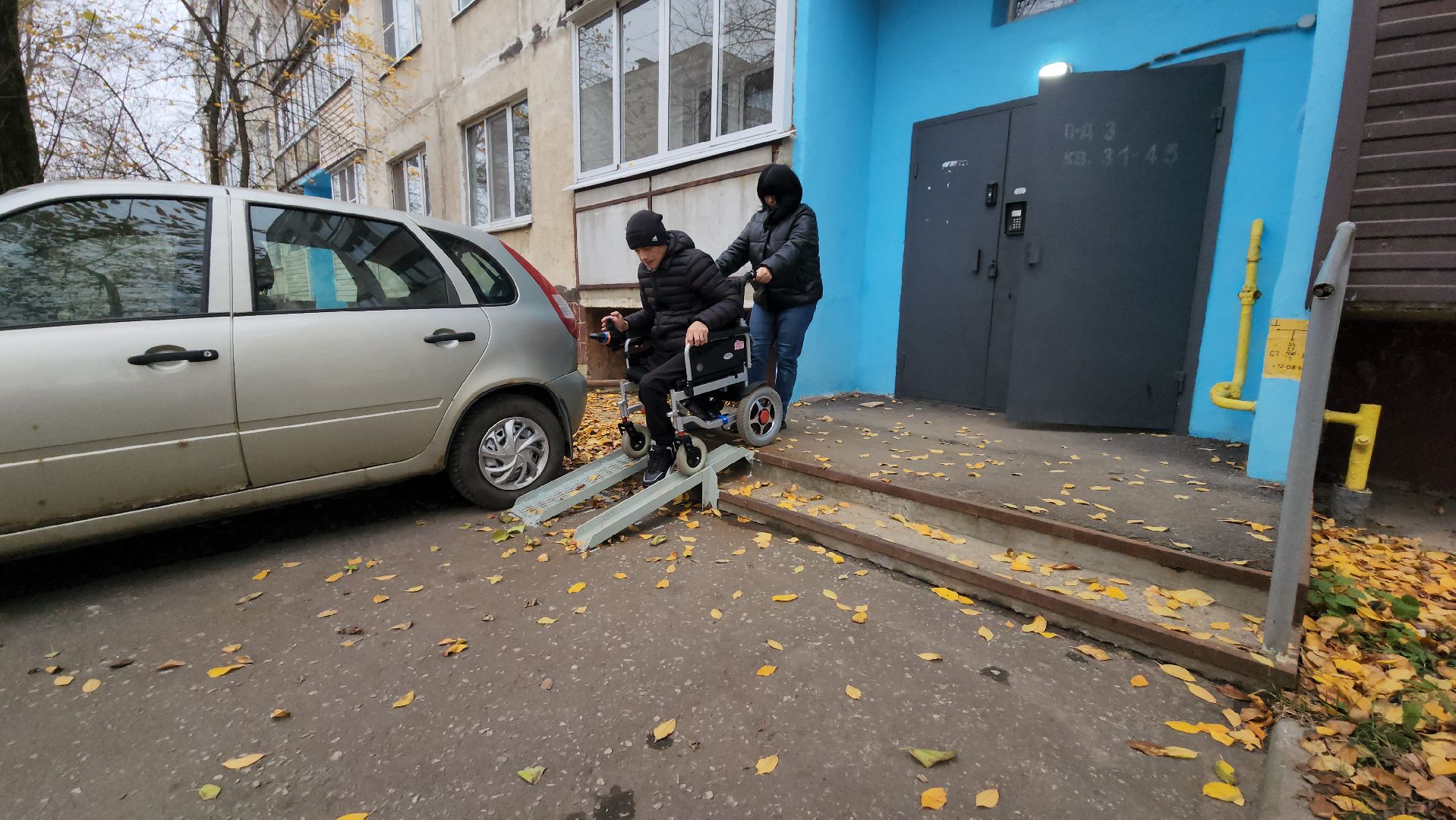 пандус, участник сво, инвалид-колясочник, депутат, серпухов, улица западная, вертикалки,