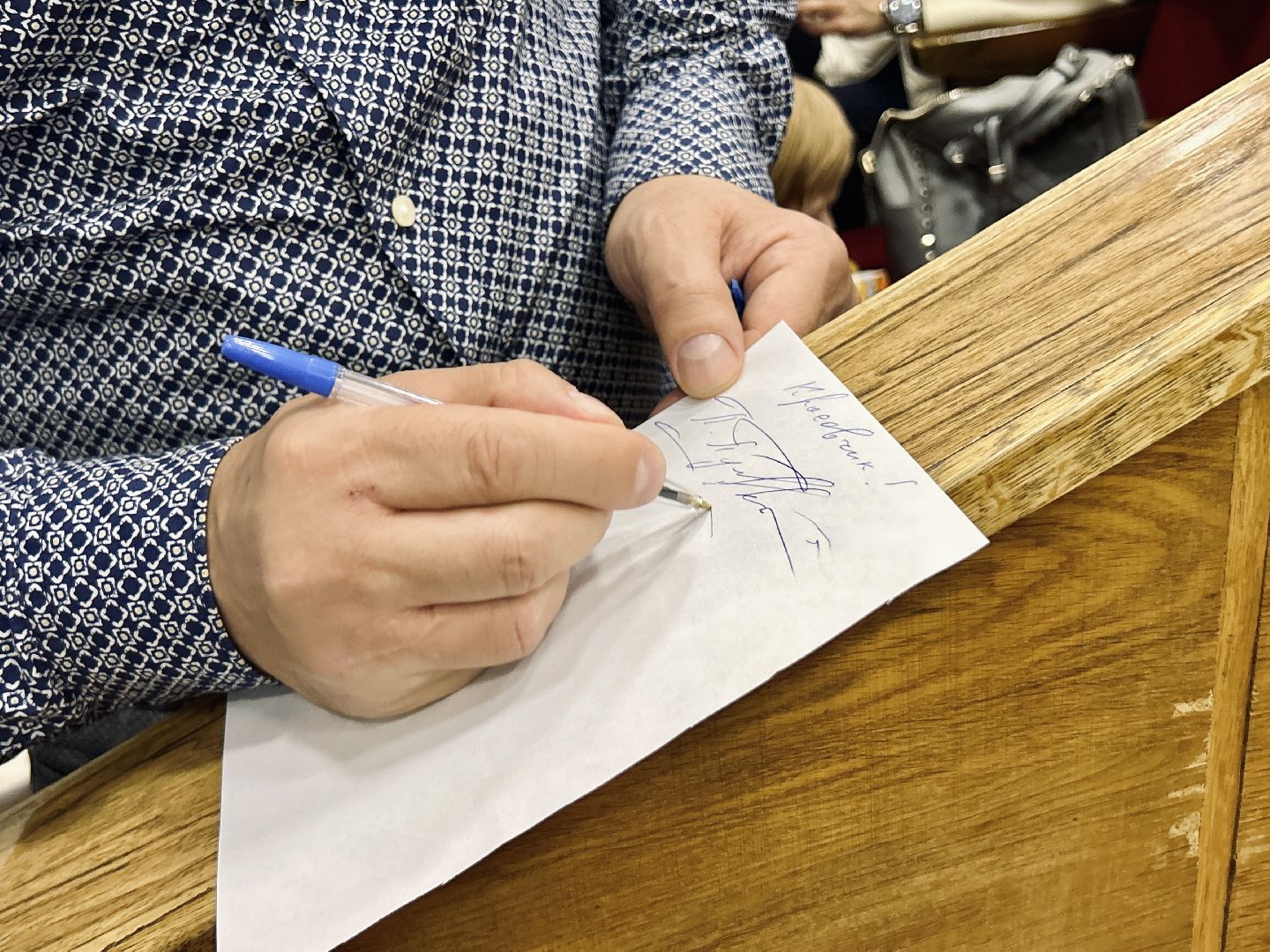 патриотическое воспитание, Фрязино, Песняры, школа, дети, патриотизм