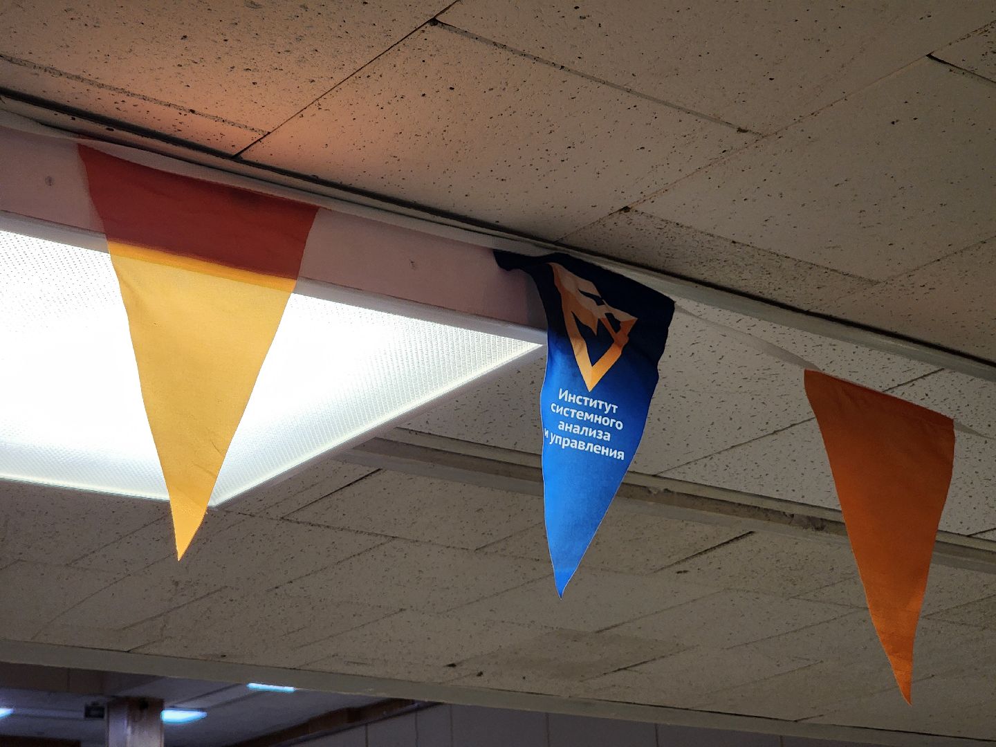 Дубна, Университет дубна, Студенты, Хакатон, программирование,