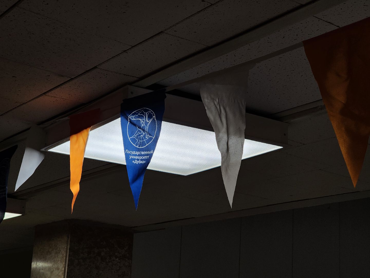 Дубна, Университет дубна, Студенты, Хакатон, программирование,