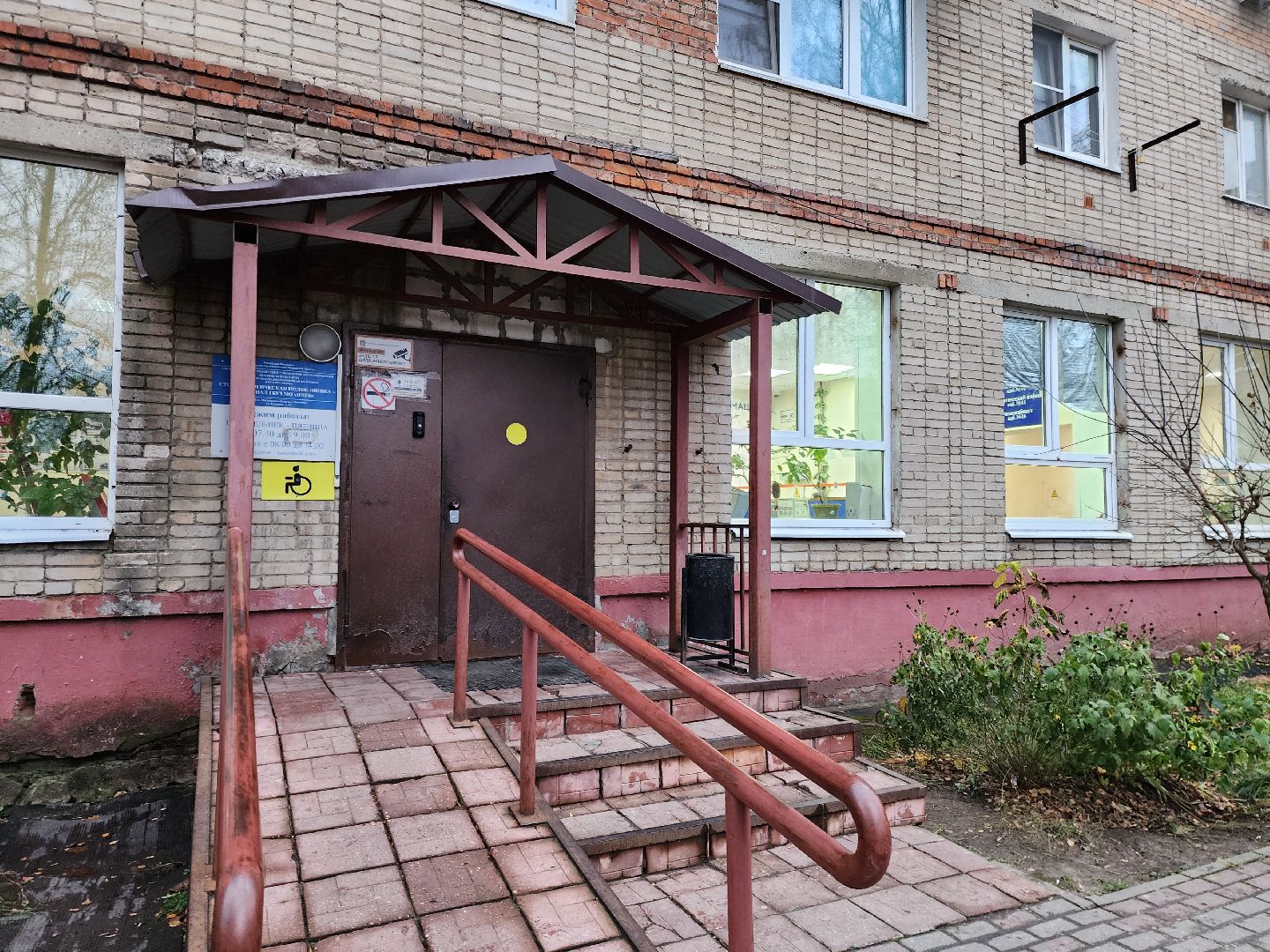 общество, жители, ногинск, медицина, стамотология, новый врач, молодой специалист,