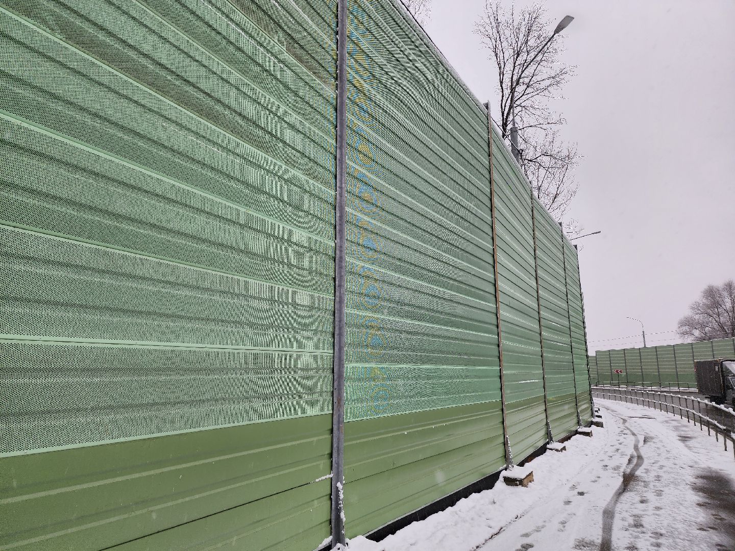 одинцово, зайцево, министерство транспорта и дорожной инфраструктуры, шумозащитные экраны, вертикалка, вертикальное видео,