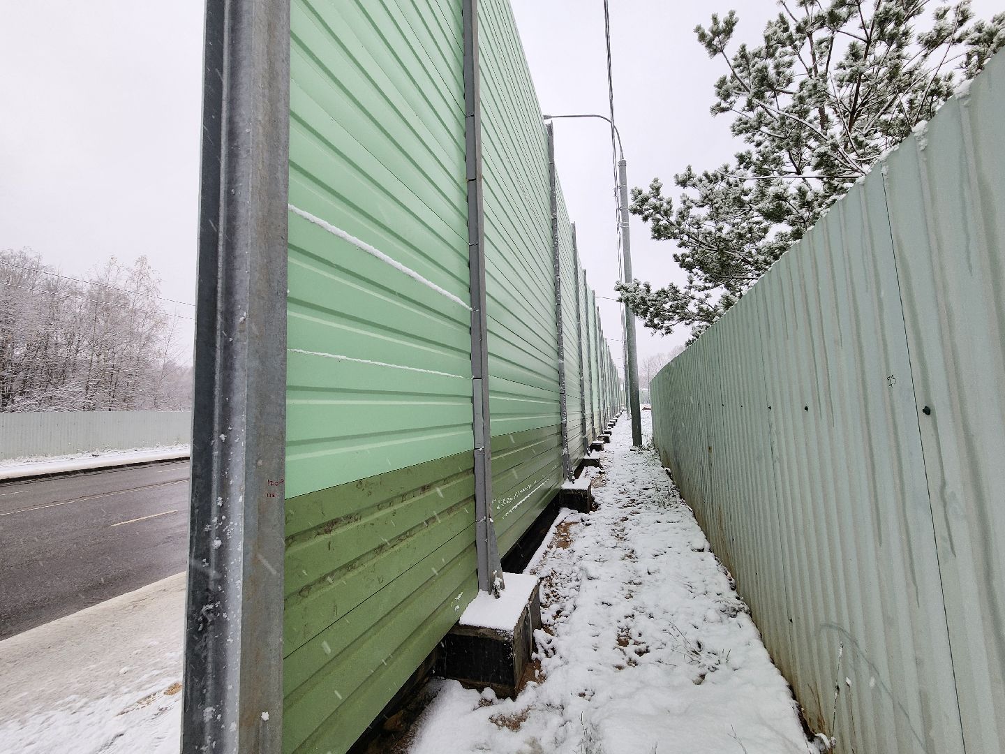 одинцово, зайцево, министерство транспорта и дорожной инфраструктуры, шумозащитные экраны, вертикалка, вертикальное видео,