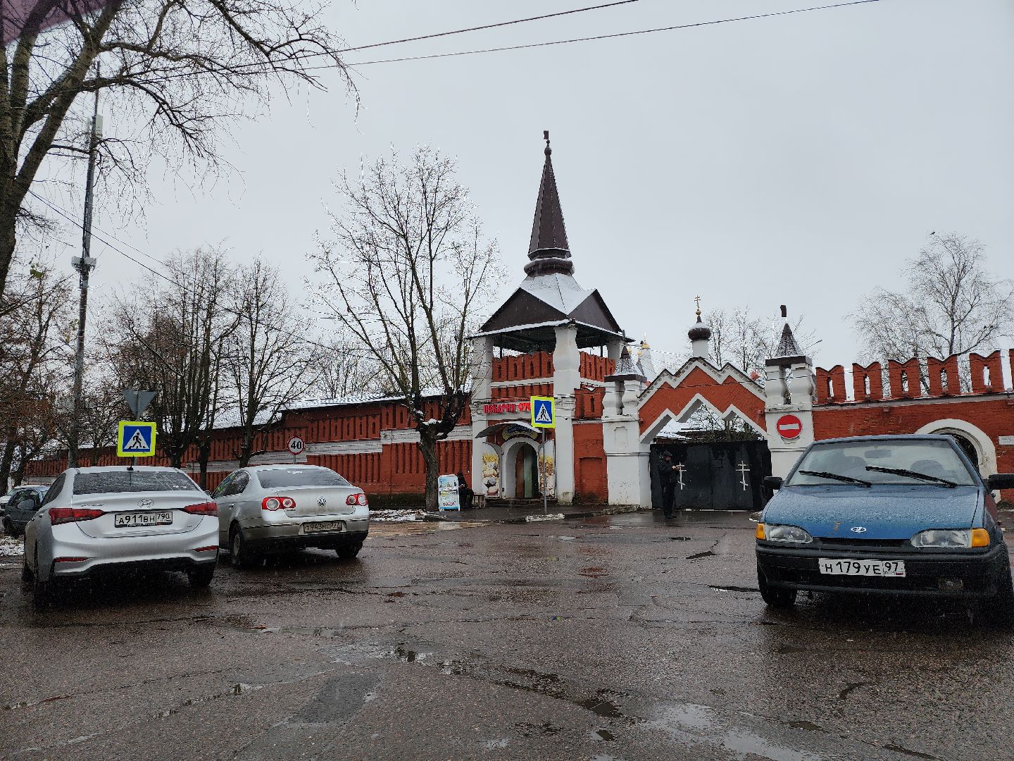 серпухов, подмосковье, благоустройство, убирают снег, комбинат благоустройства, вертикалки,