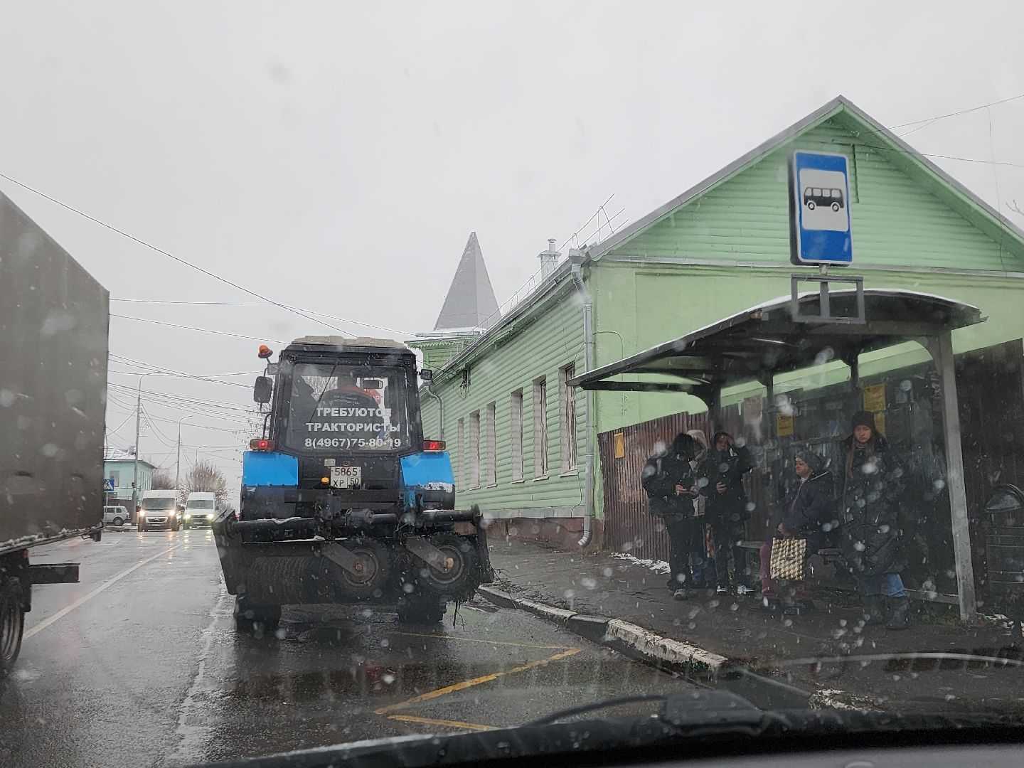 серпухов, подмосковье, благоустройство, убирают снег, комбинат благоустройства, вертикалки,