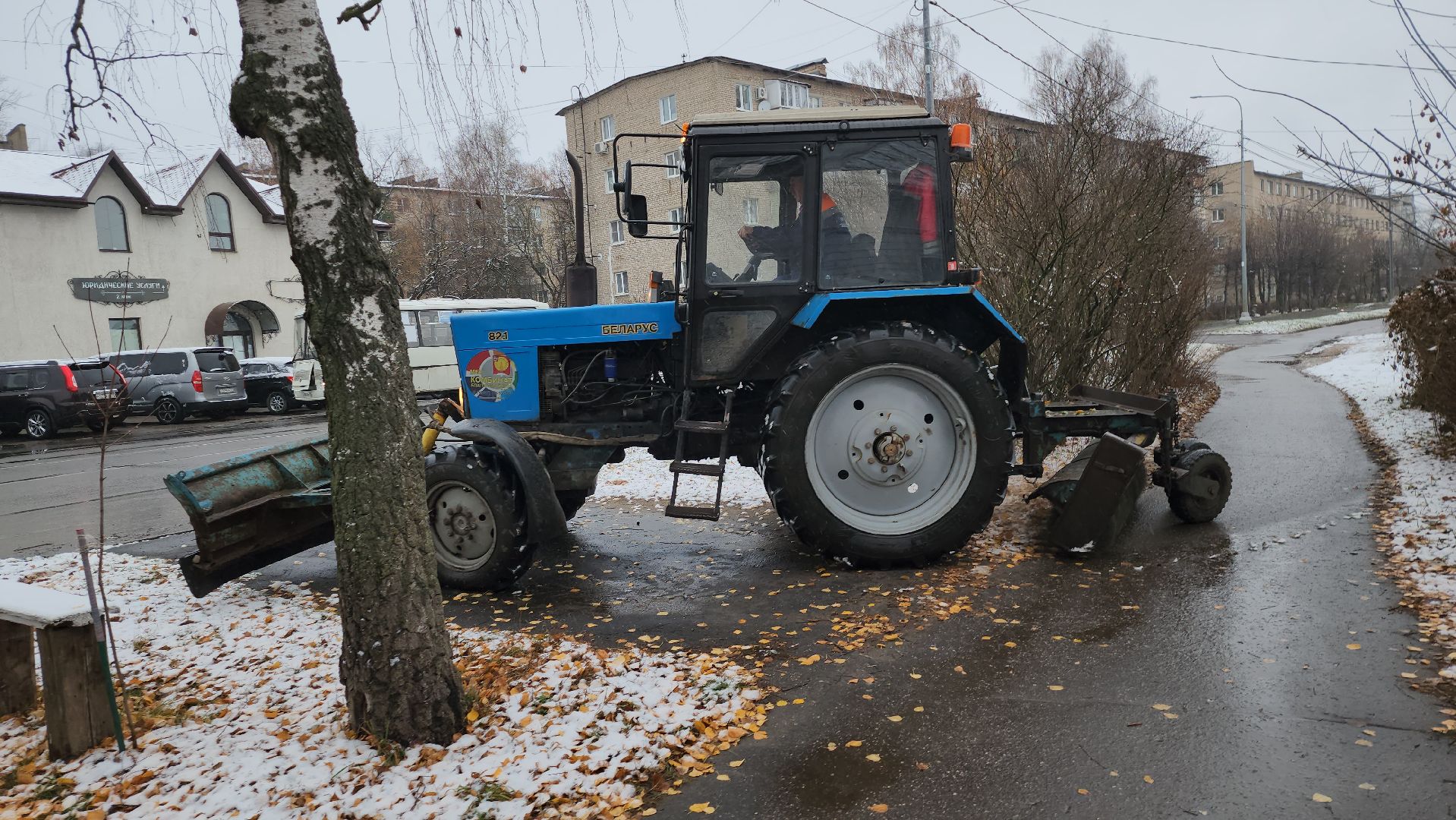 серпухов, подмосковье, благоустройство, убирают снег, комбинат благоустройства, вертикалки,