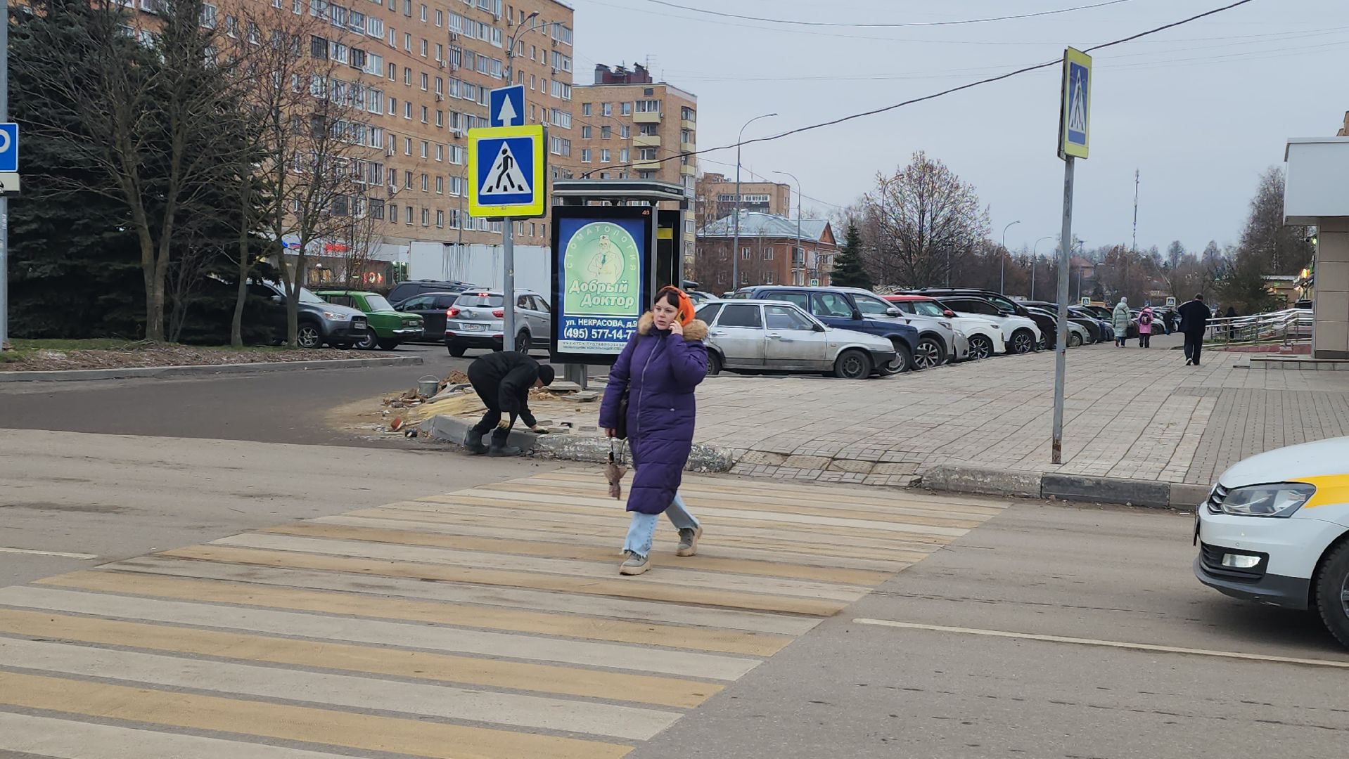 Тактильная плитка, Благоустройство, Лобня, вертикалки,