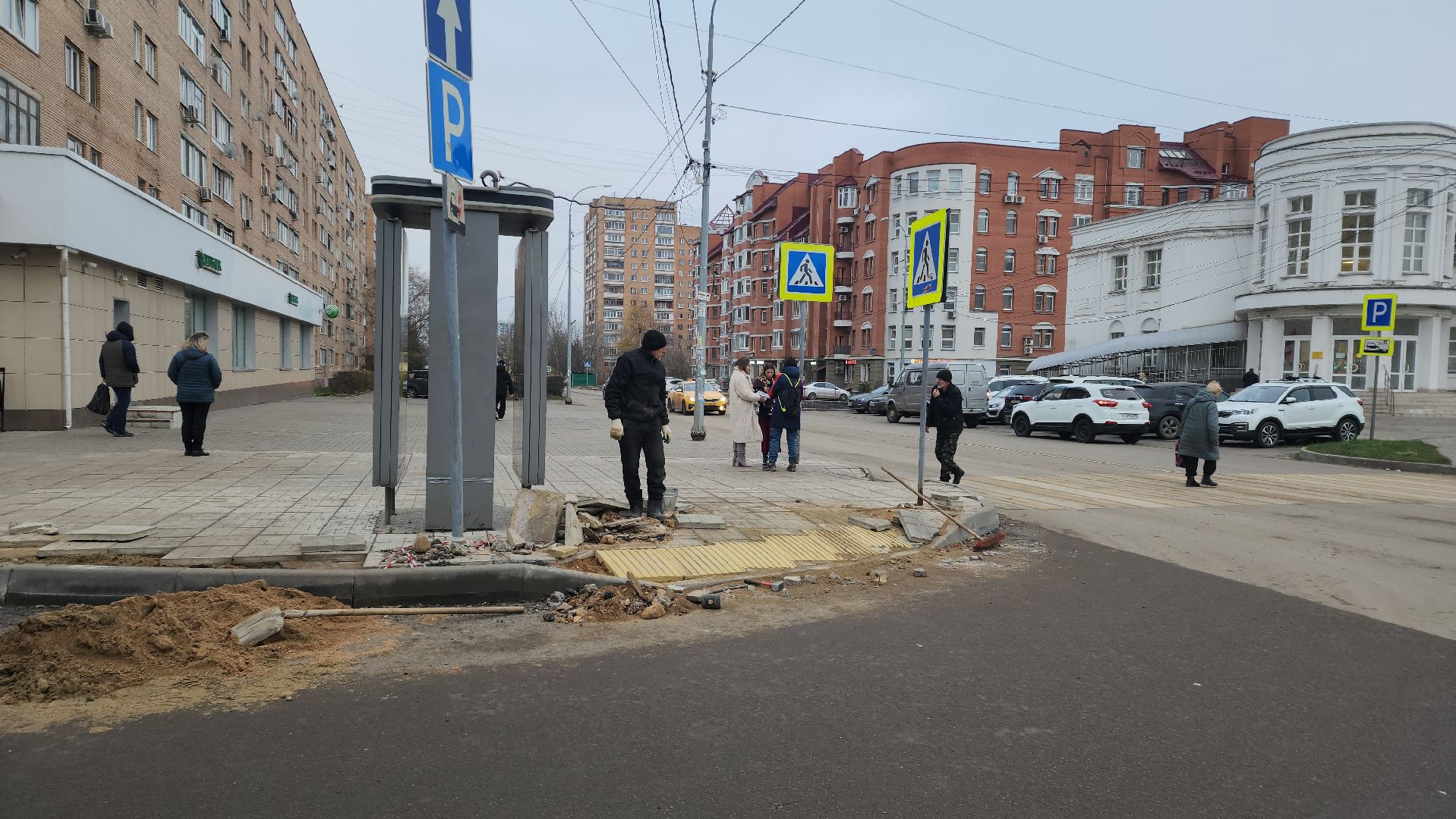 Тактильная плитка, Благоустройство, Лобня, вертикалки,