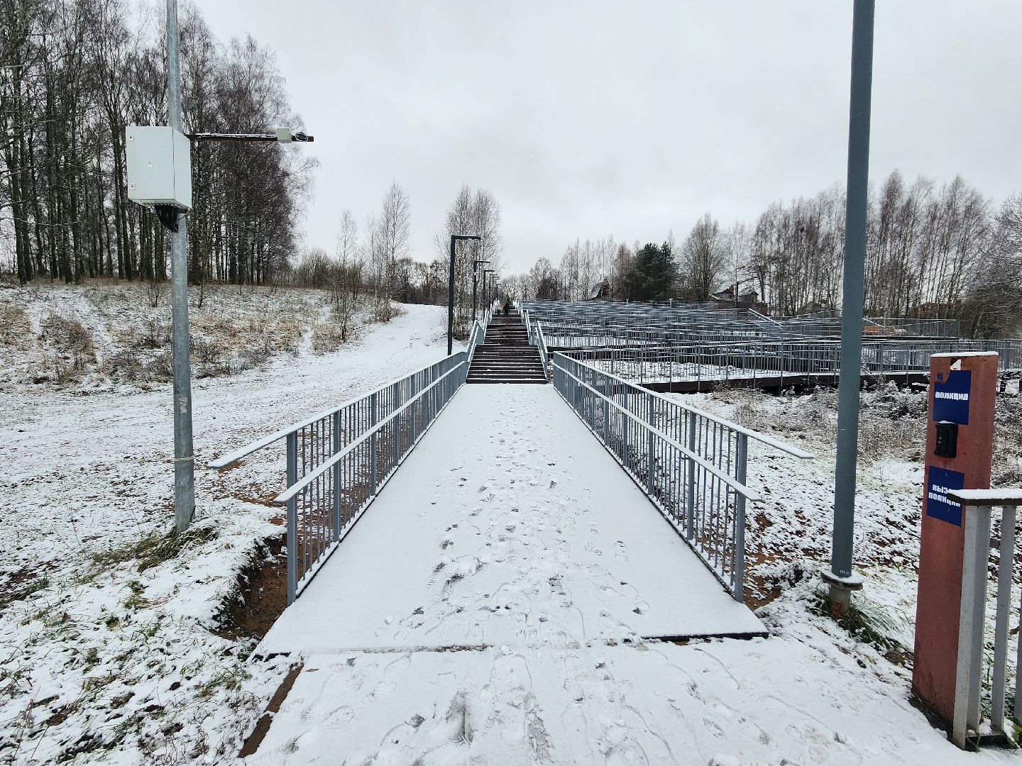 волоколамск, благоустройство, формирование комфортной городской среды, вертикалки,