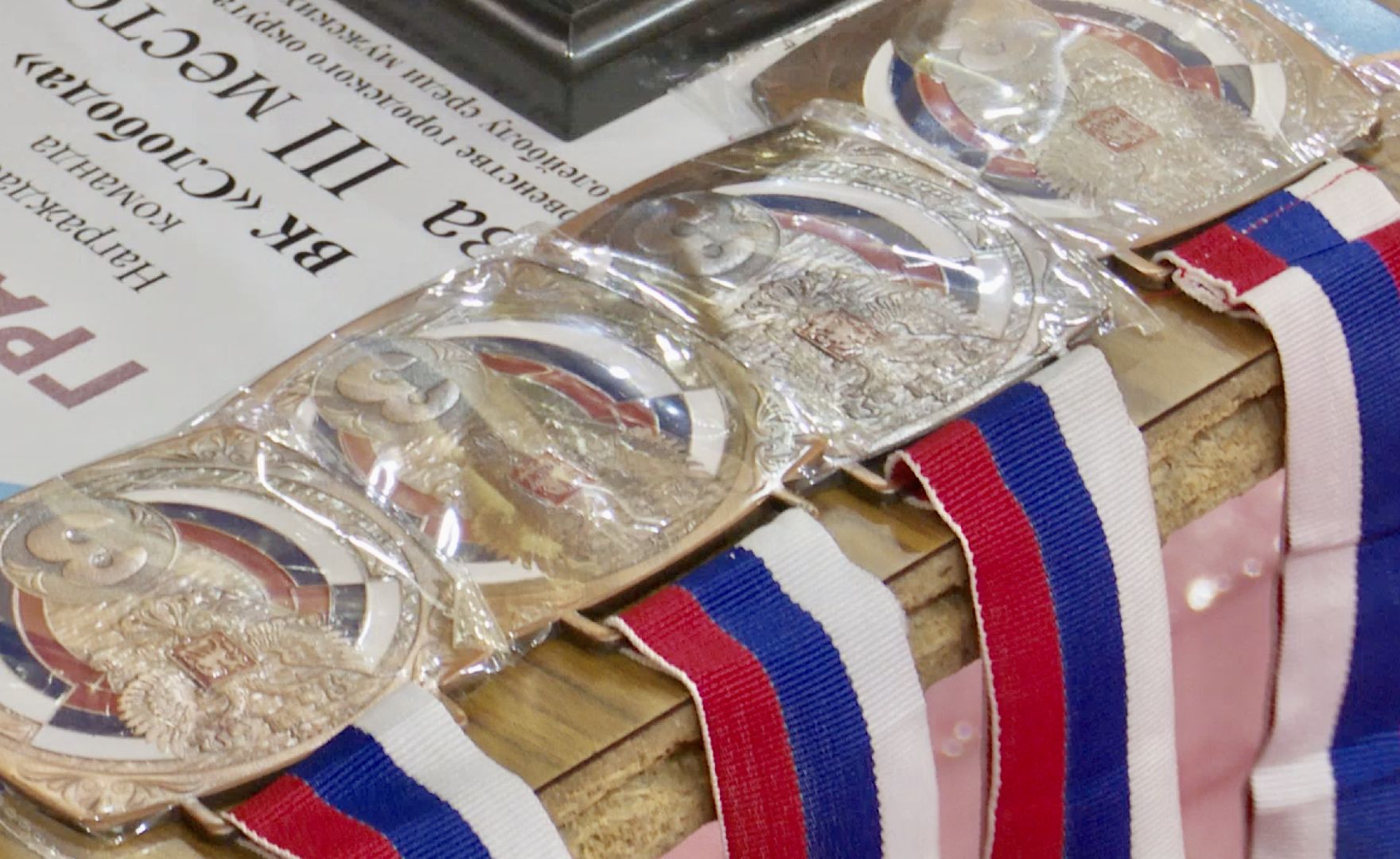 спорт, волейбол, ЗОЖ, Клин