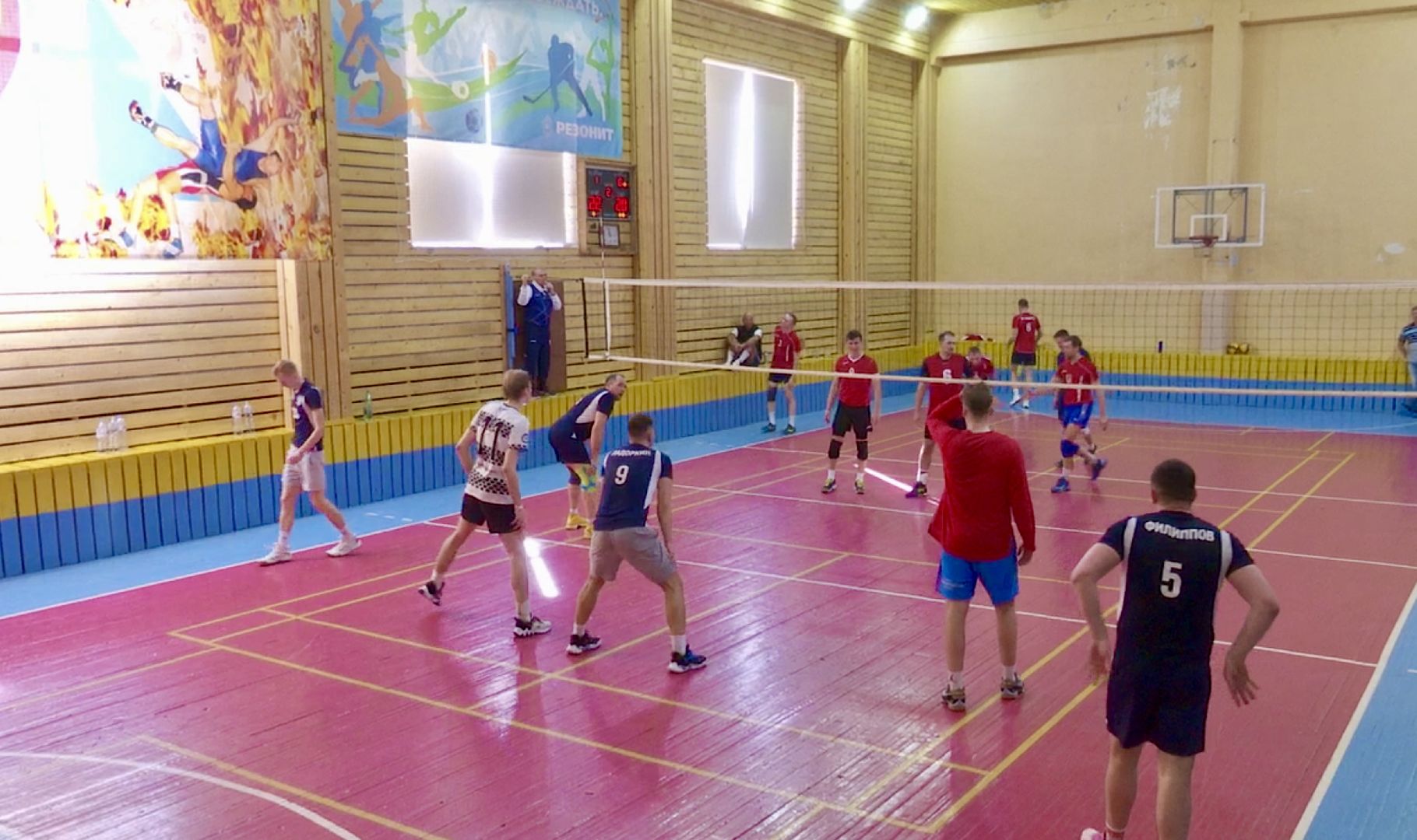 спорт, волейбол, ЗОЖ, Клин