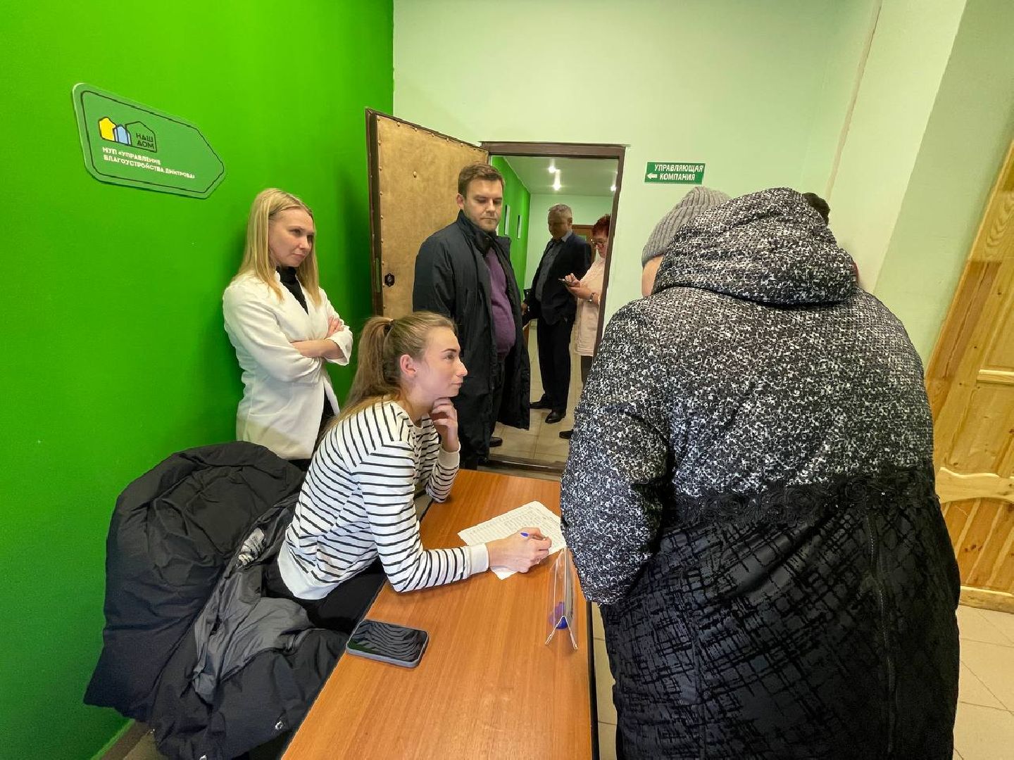 Дмитров, Выездная администрация, вертикалка,