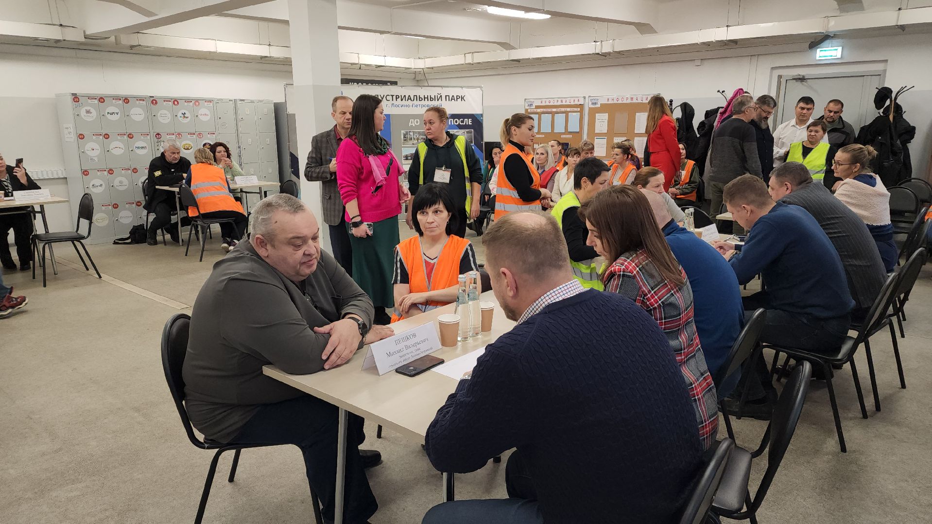 выездная администрация, расселение аварийного жилья, отопительный сезон, Лосино-Петровский,