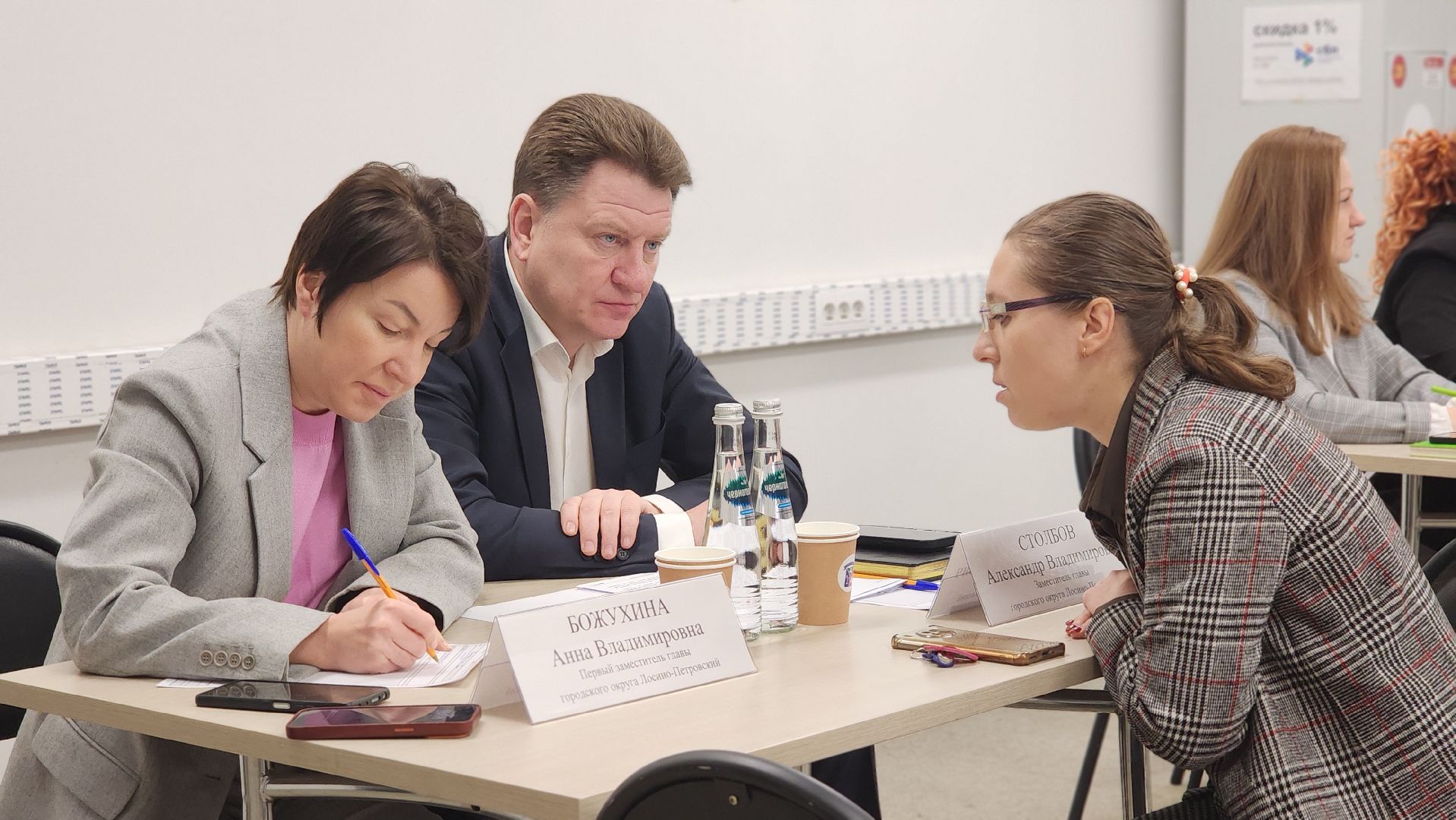 выездная администрация, расселение аварийного жилья, отопительный сезон, Лосино-Петровский,