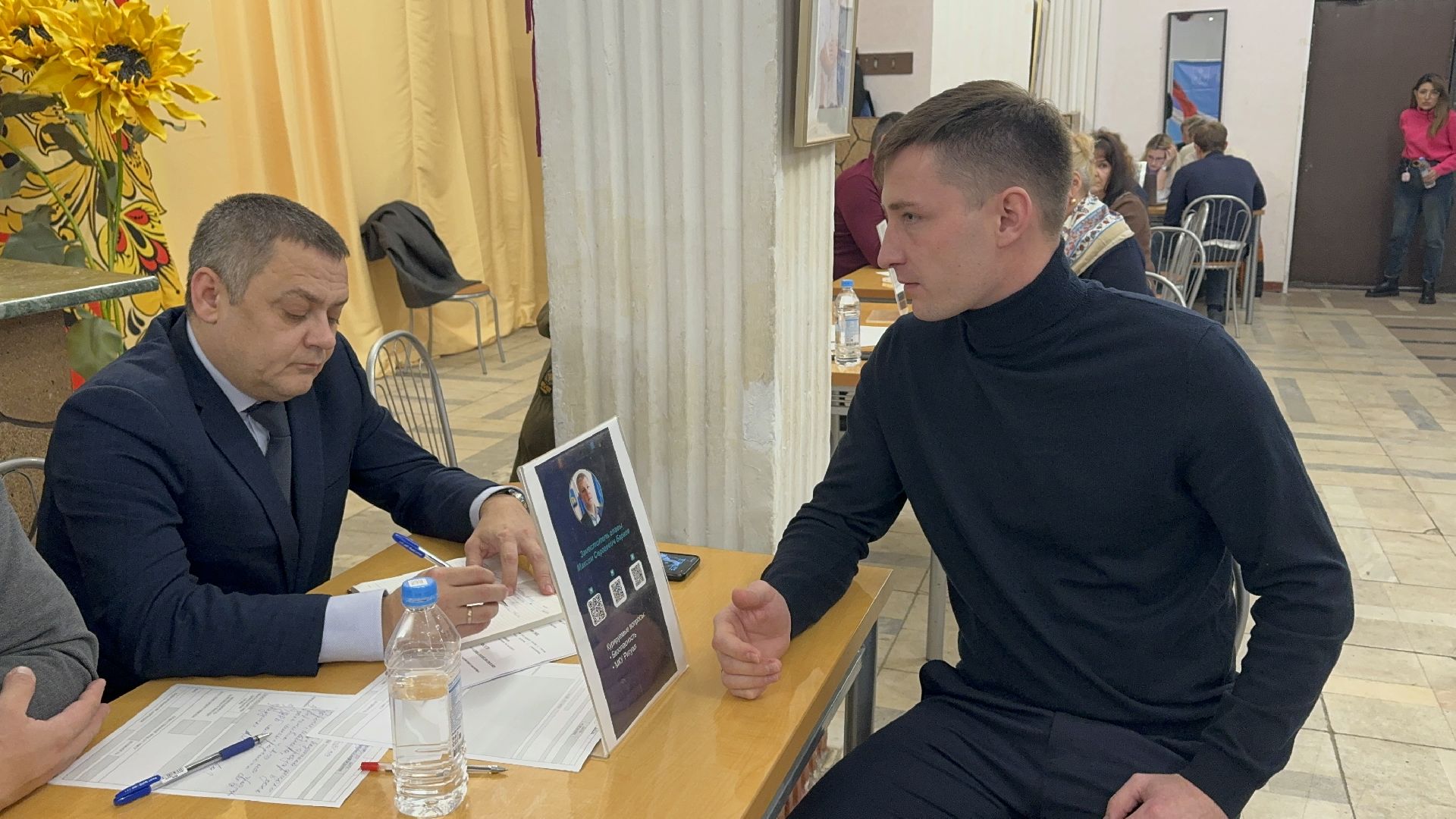 Солнечногорск, выездная администрация, жители, Старосты деревни, Вопросы, вертикалки,