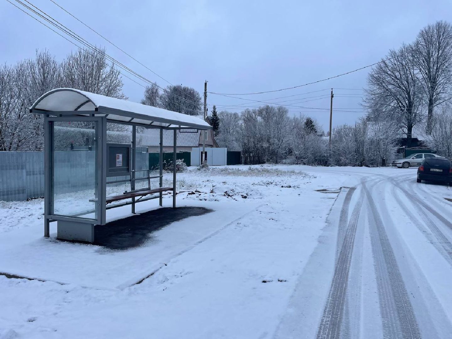 Солнечногорск, выездная администрация, жители, Старосты деревни, Вопросы, вертикалки,