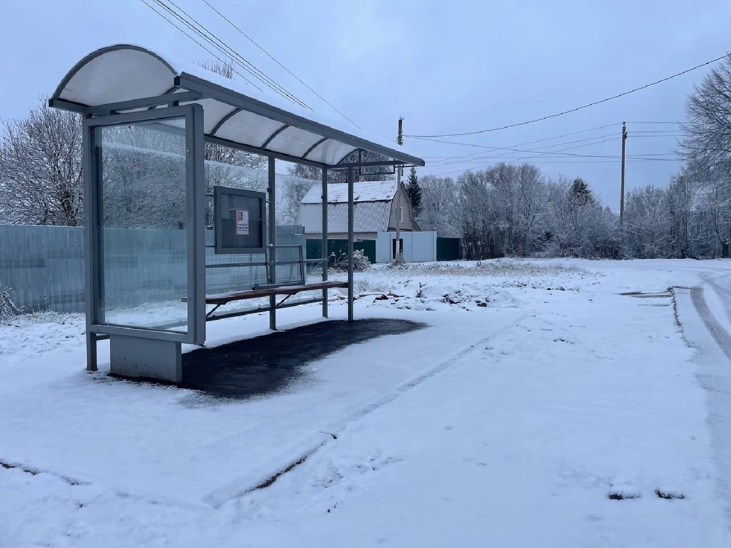 Солнечногорск, выездная администрация, жители, Старосты деревни, Вопросы, вертикалки,