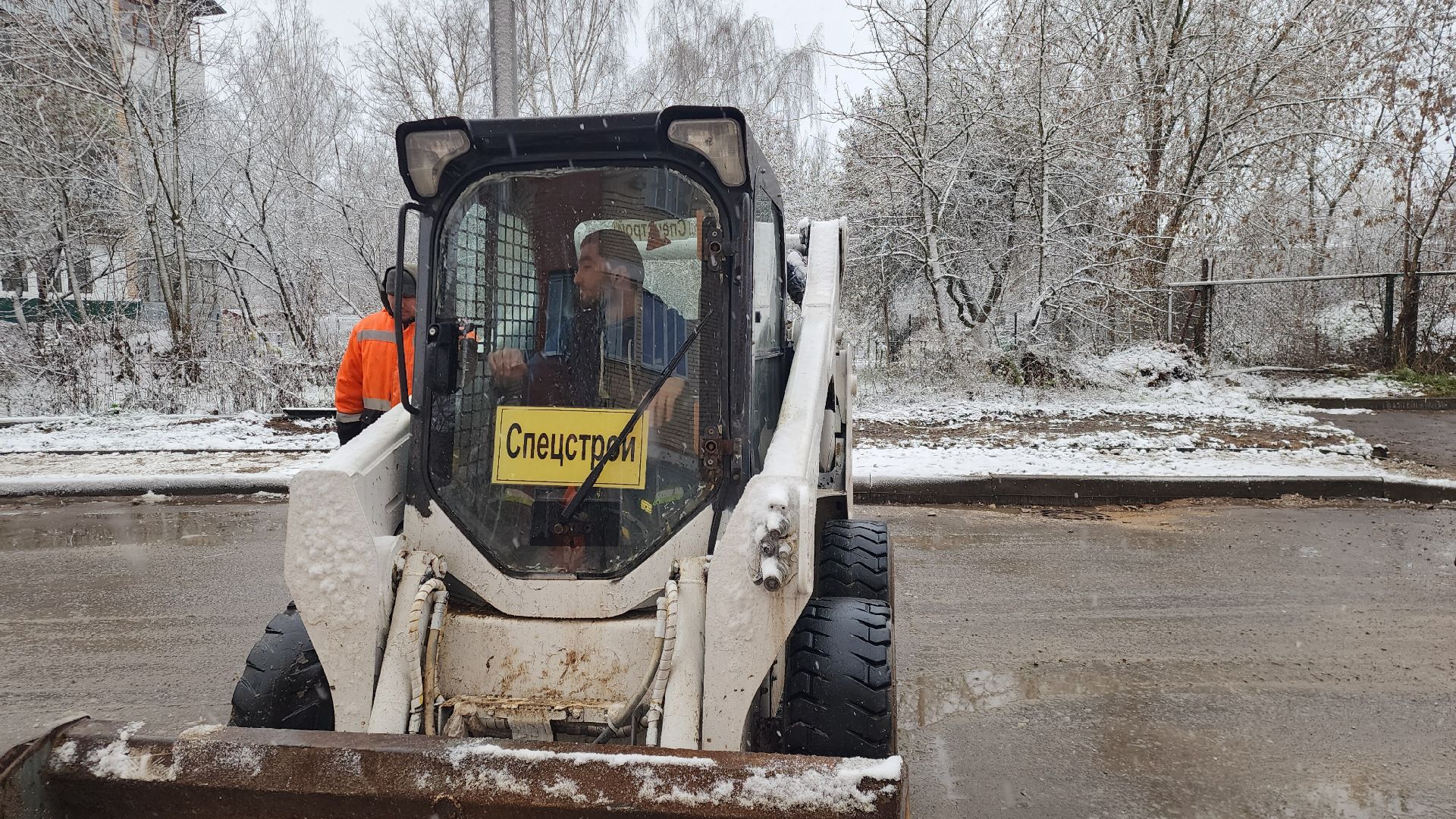 Звенигород, Благоустройство, строительство тротуаров, вертикалка,вертикальное видео,