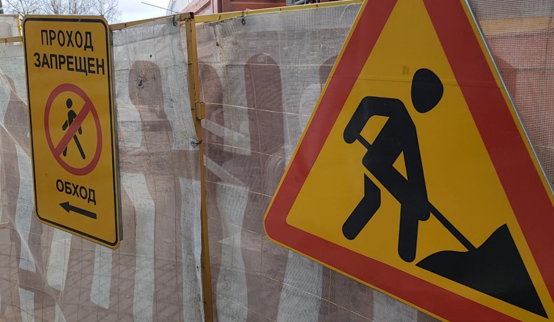 жкх, трубы, отопление, горячая вода, модернизация, теплосети, вертикалки,