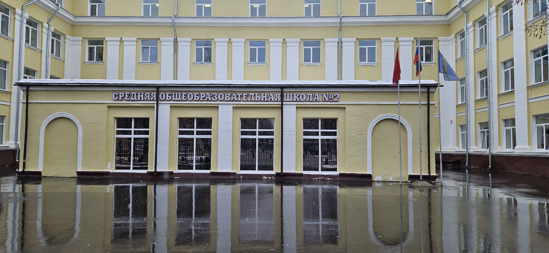 Учитель, Школа, Информатика, Дети, Жуковский,