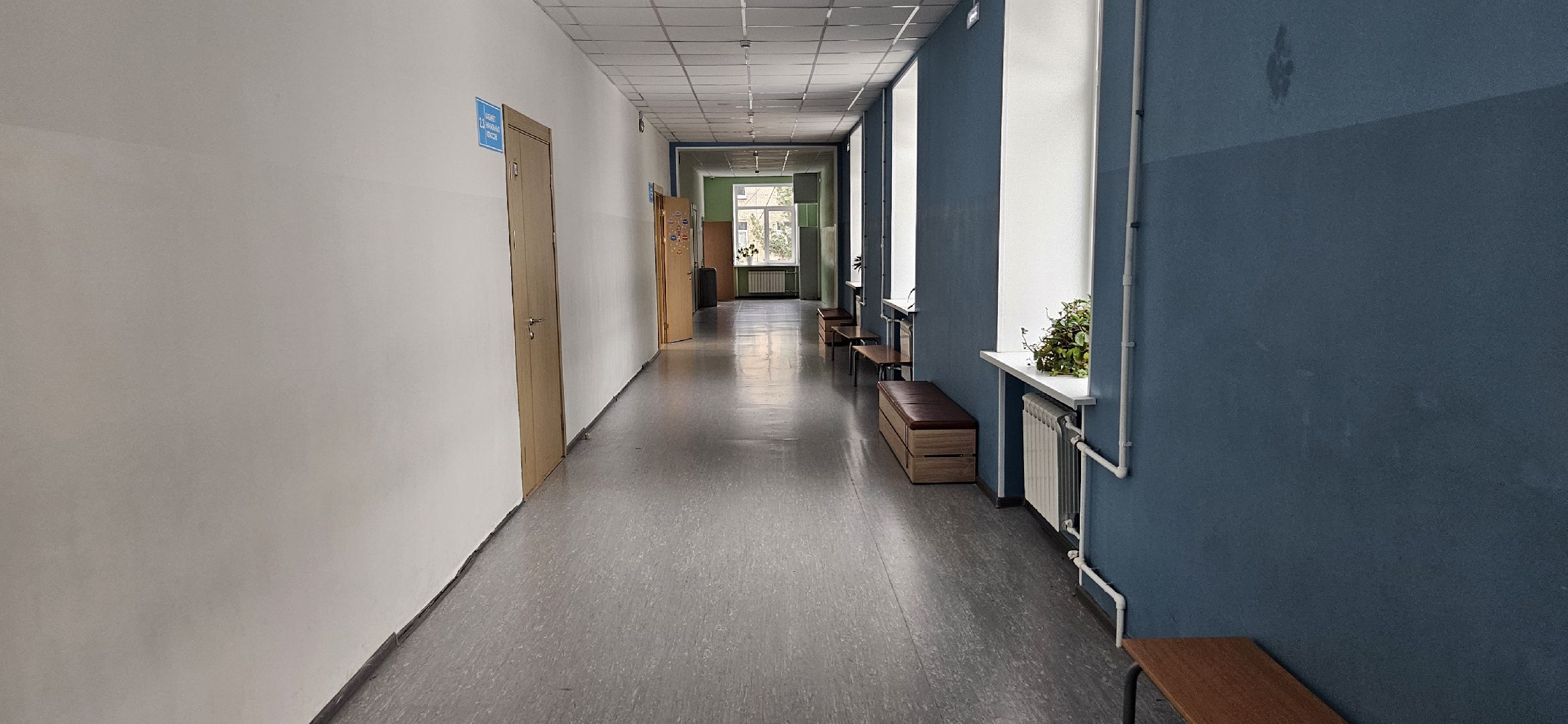 Учитель, Школа, Информатика, Дети, Жуковский,