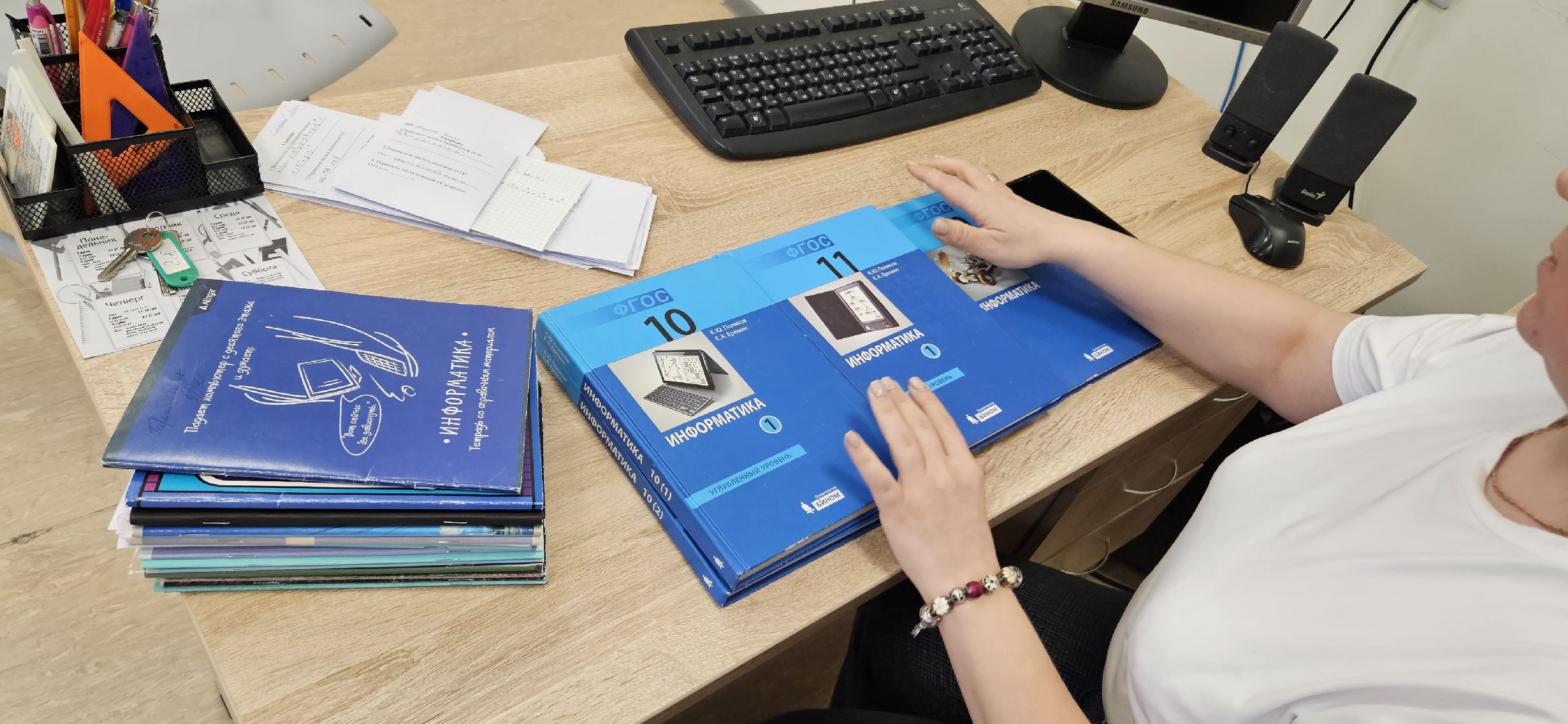 Учитель, Школа, Информатика, Дети, Жуковский,