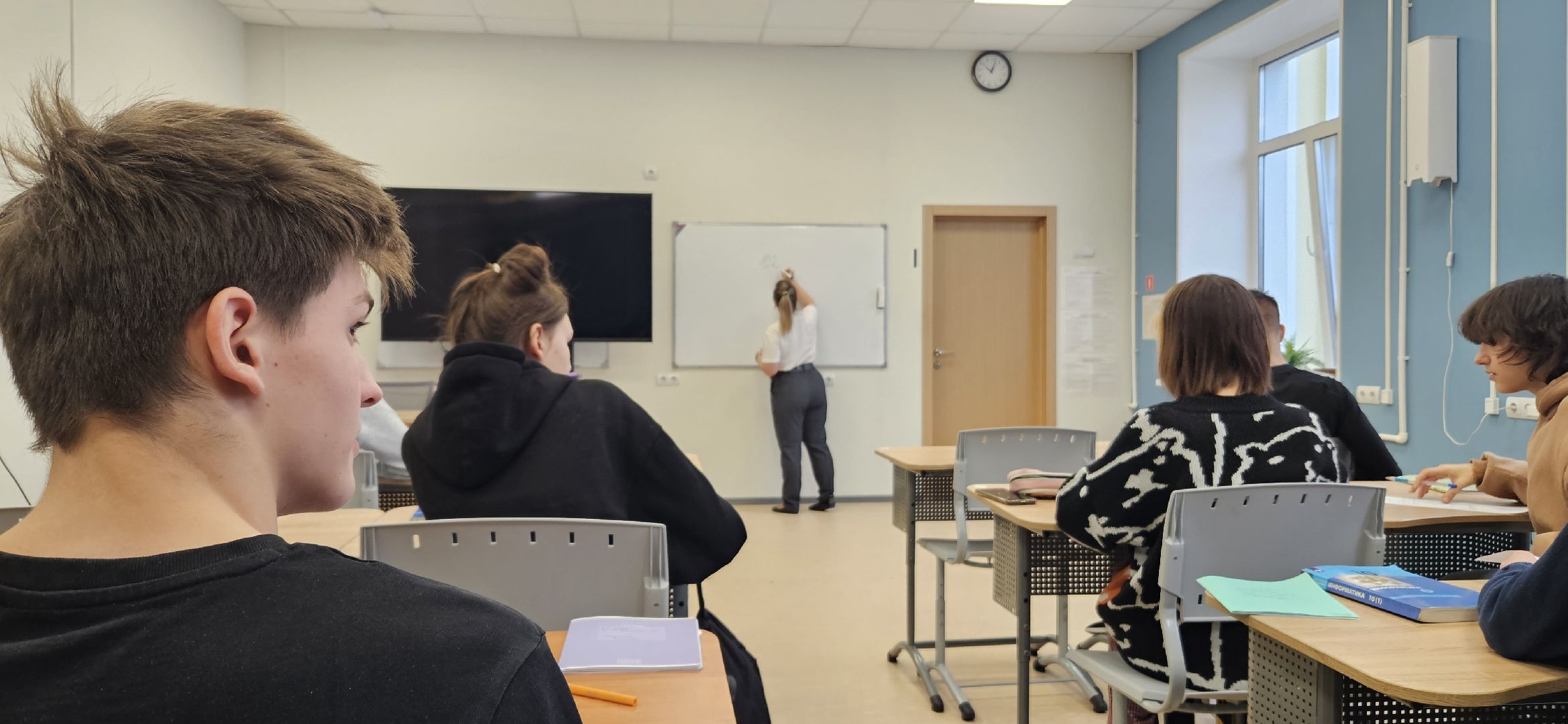 Учитель, Школа, Информатика, Дети, Жуковский,