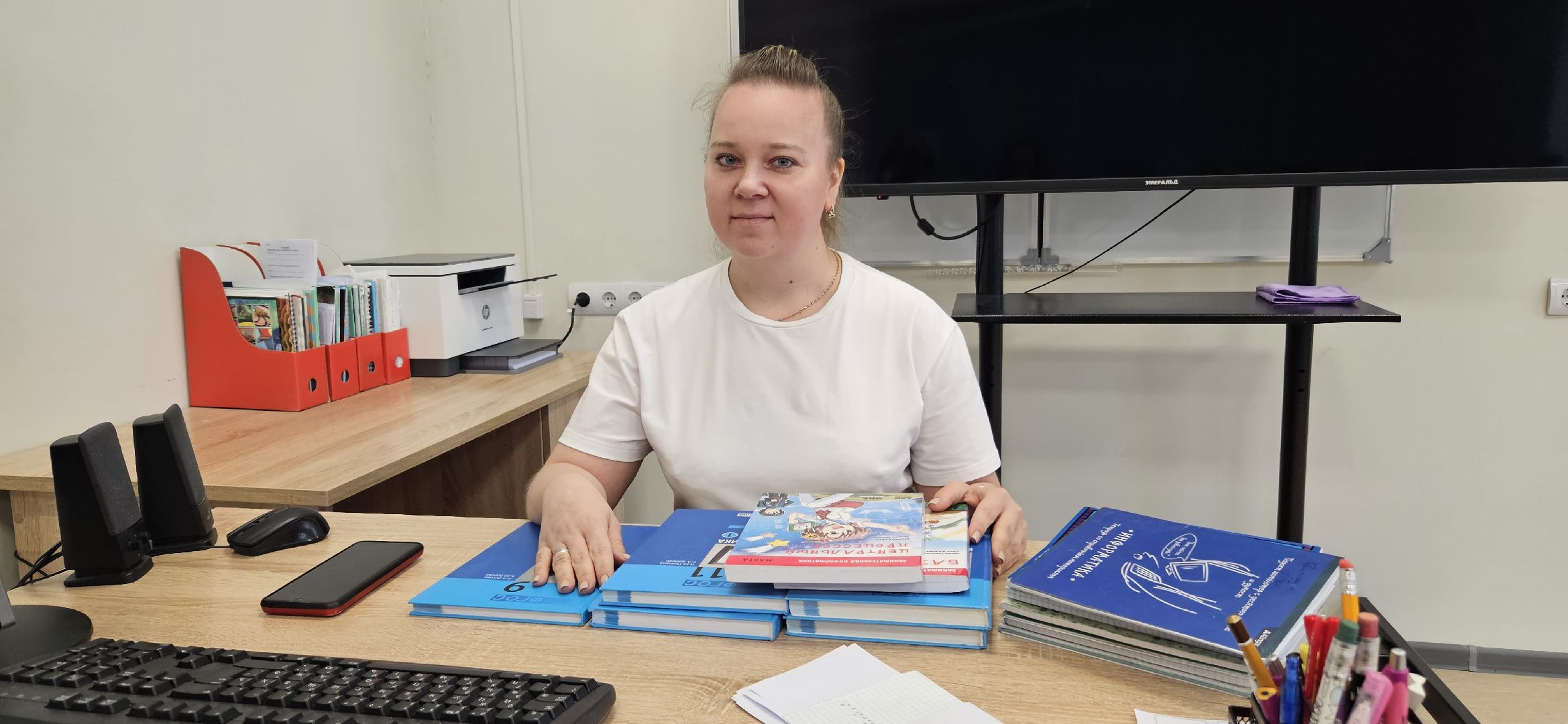 Учитель, Школа, Информатика, Дети, Жуковский,