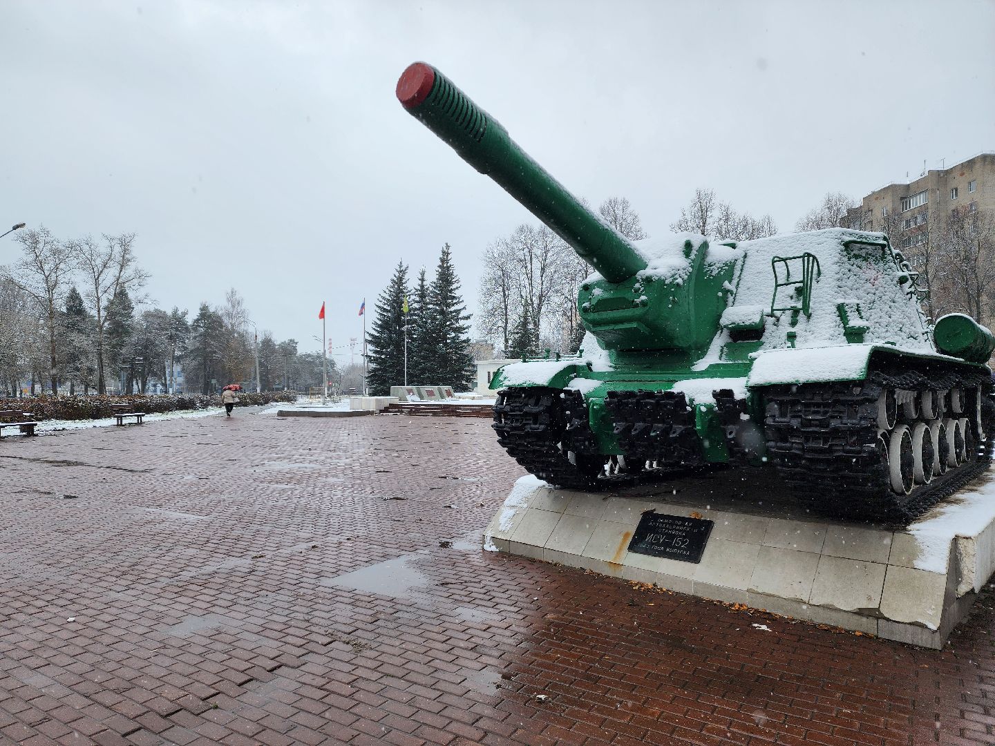 красноармейск, городской округ пушкинский, уборка снега, вертикалки,